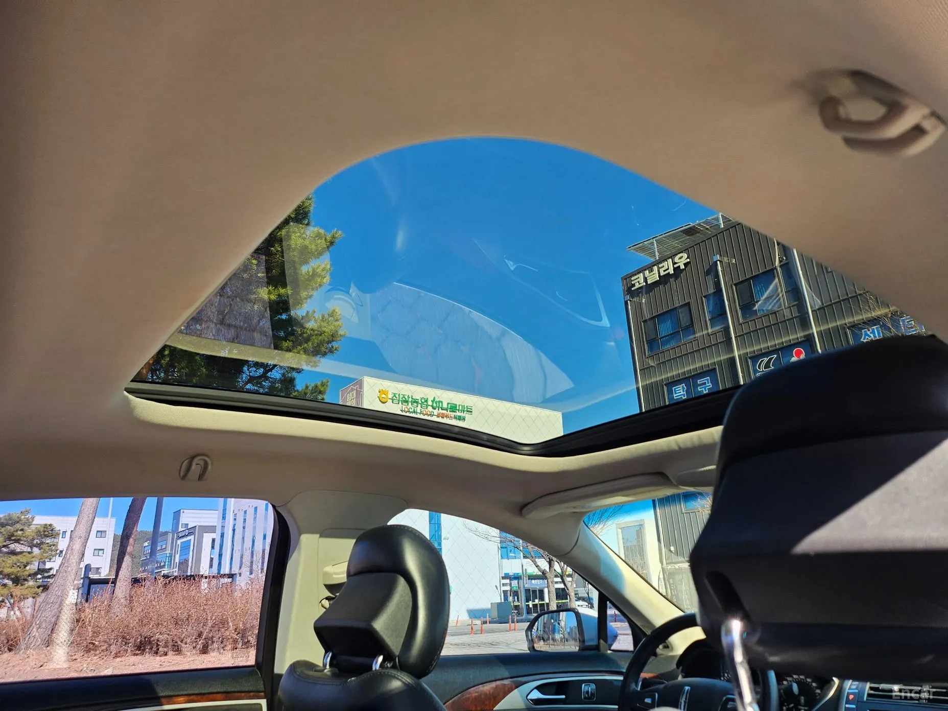 Lincoln New MKZ превью 20