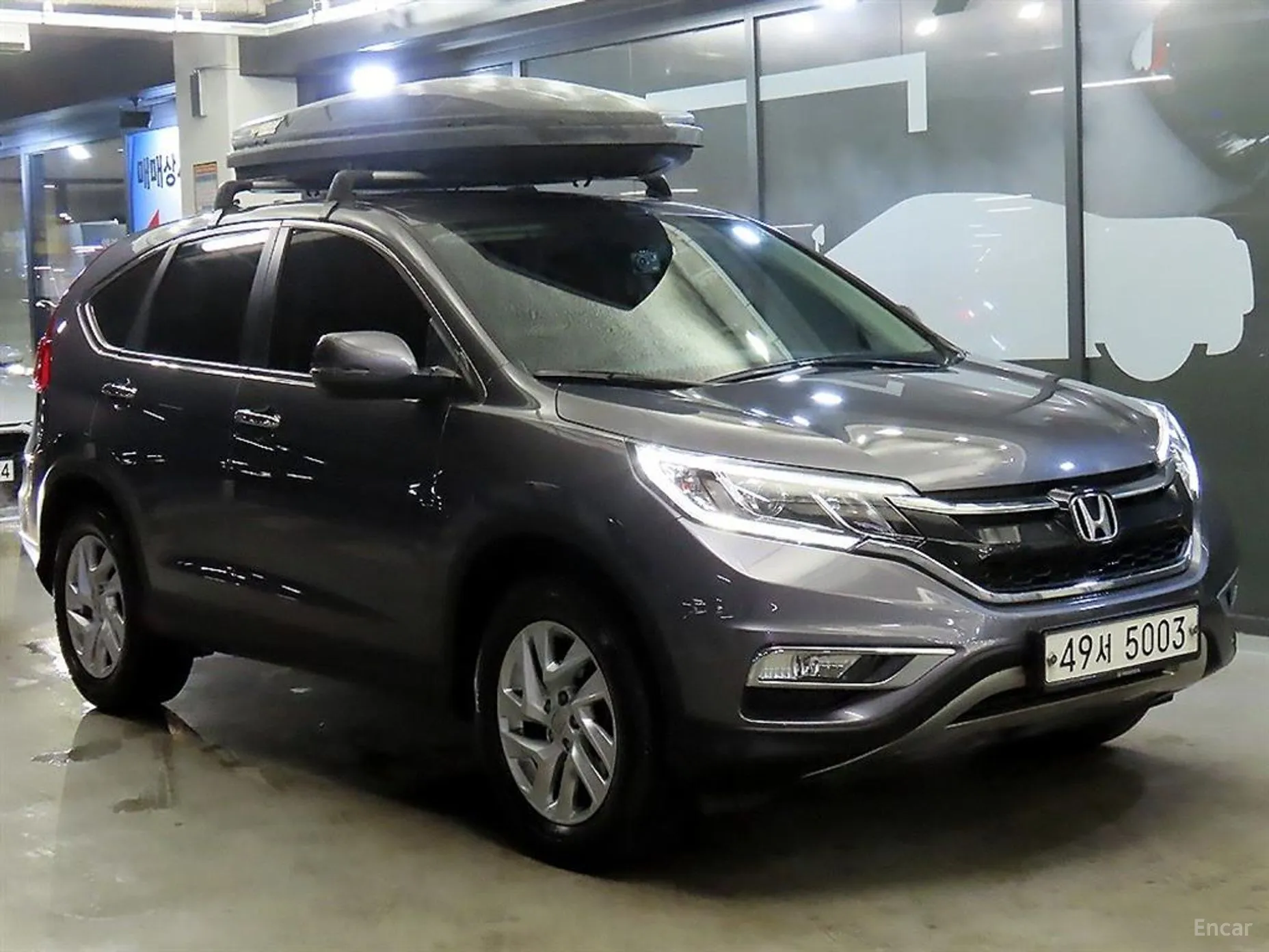 Honda New CR-V