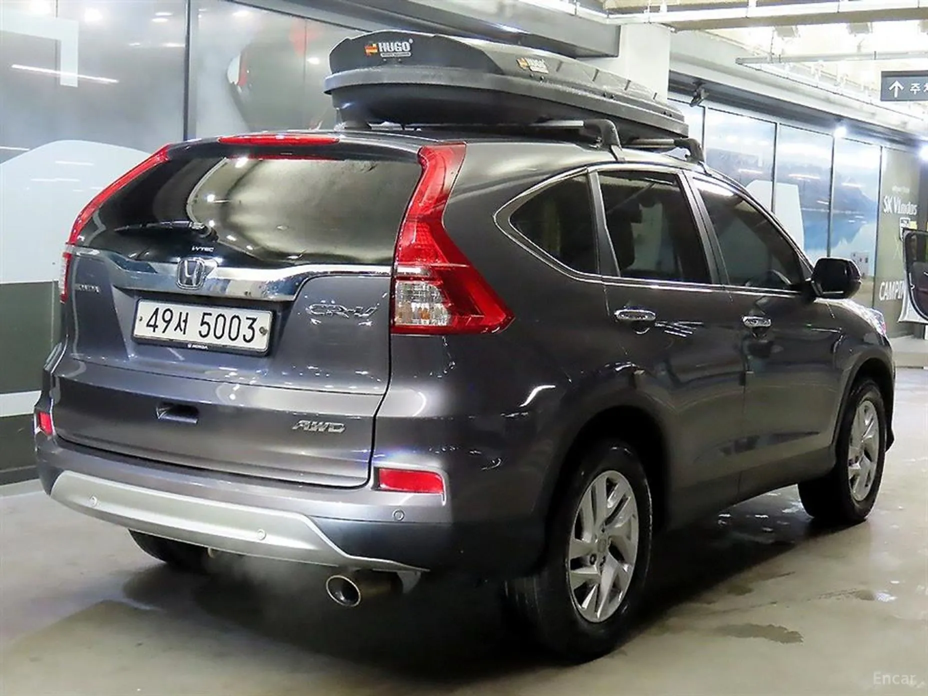 Honda New CR-V