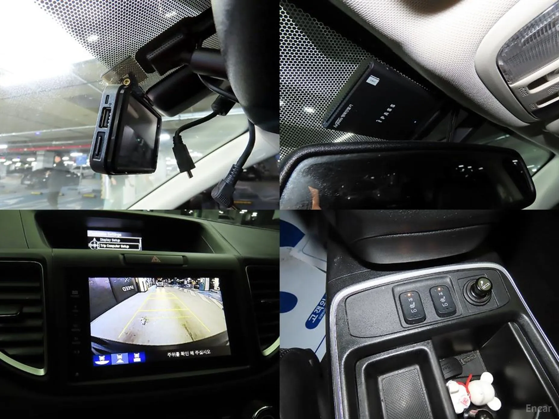 Honda New CR-V превью 16