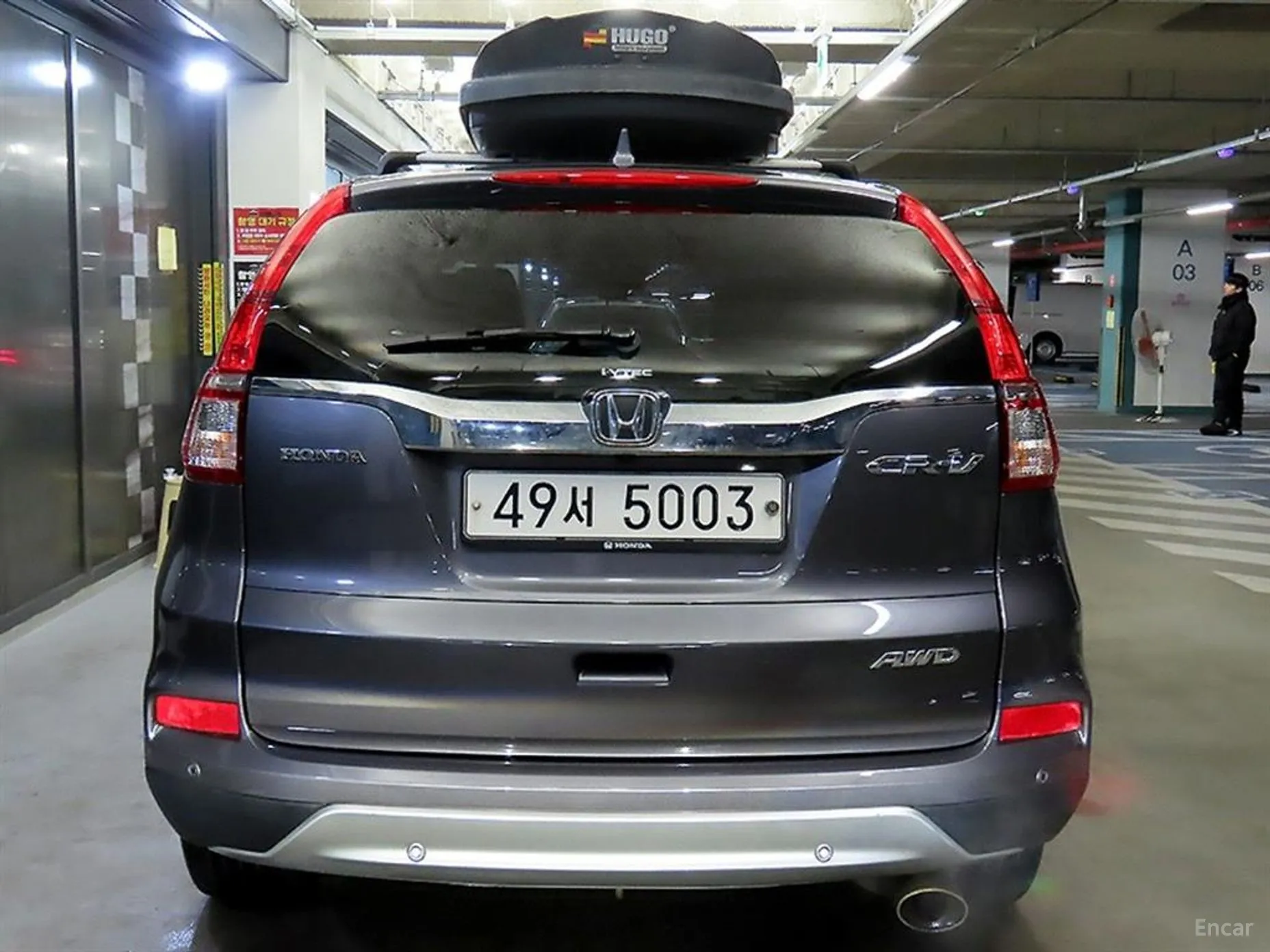 Honda New CR-V превью 4