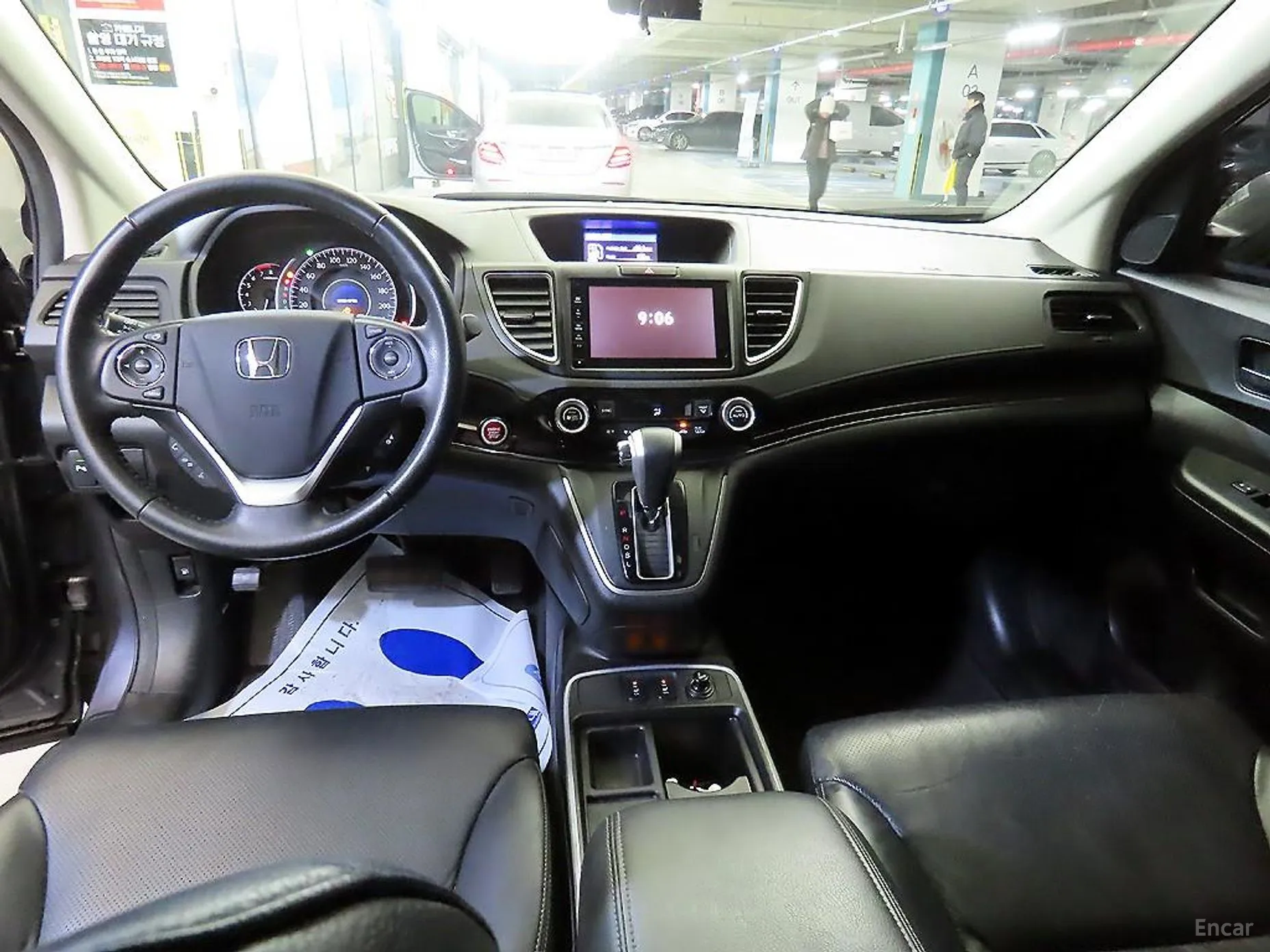 Honda New CR-V превью 6