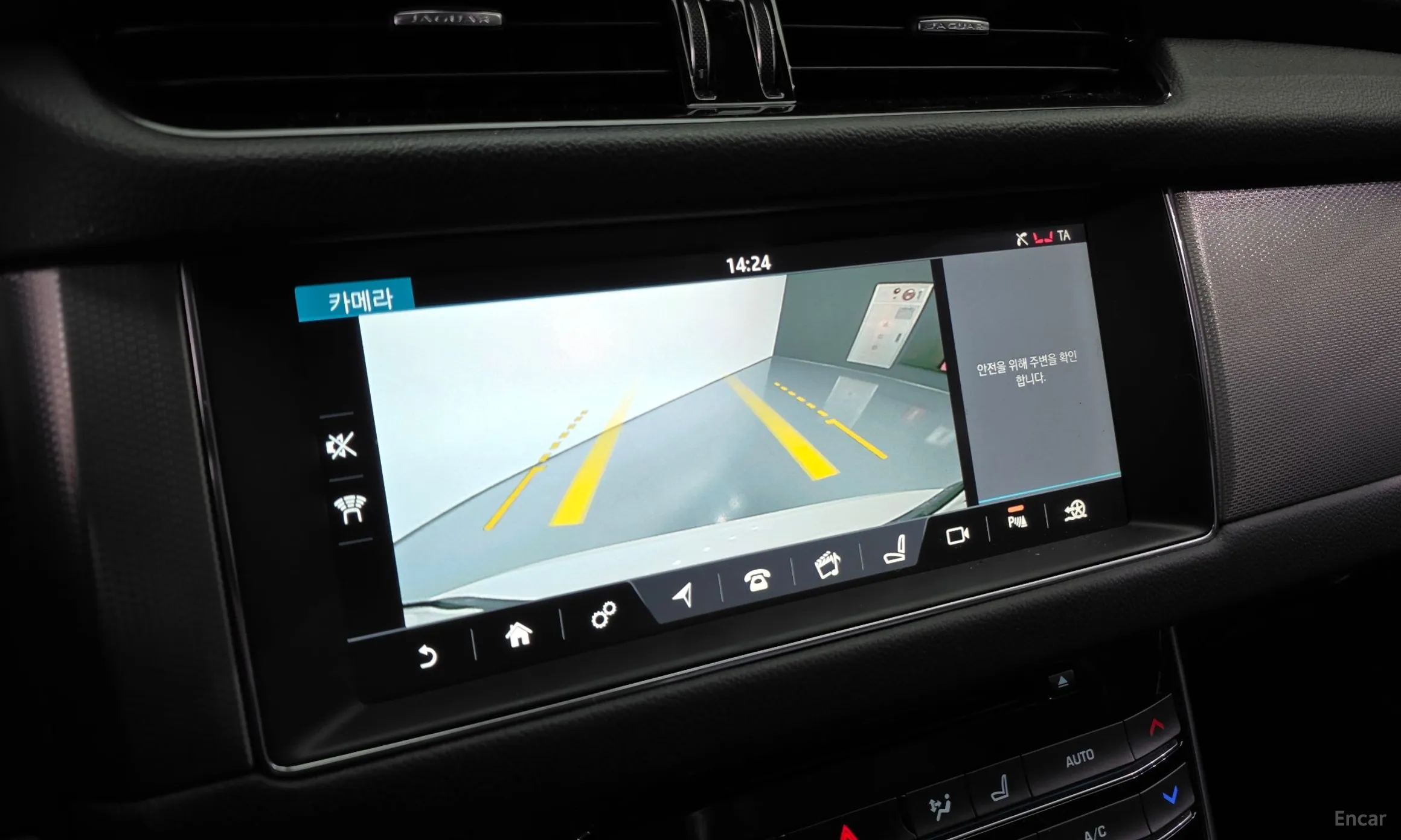 Jaguar XF (x260) превью 15
