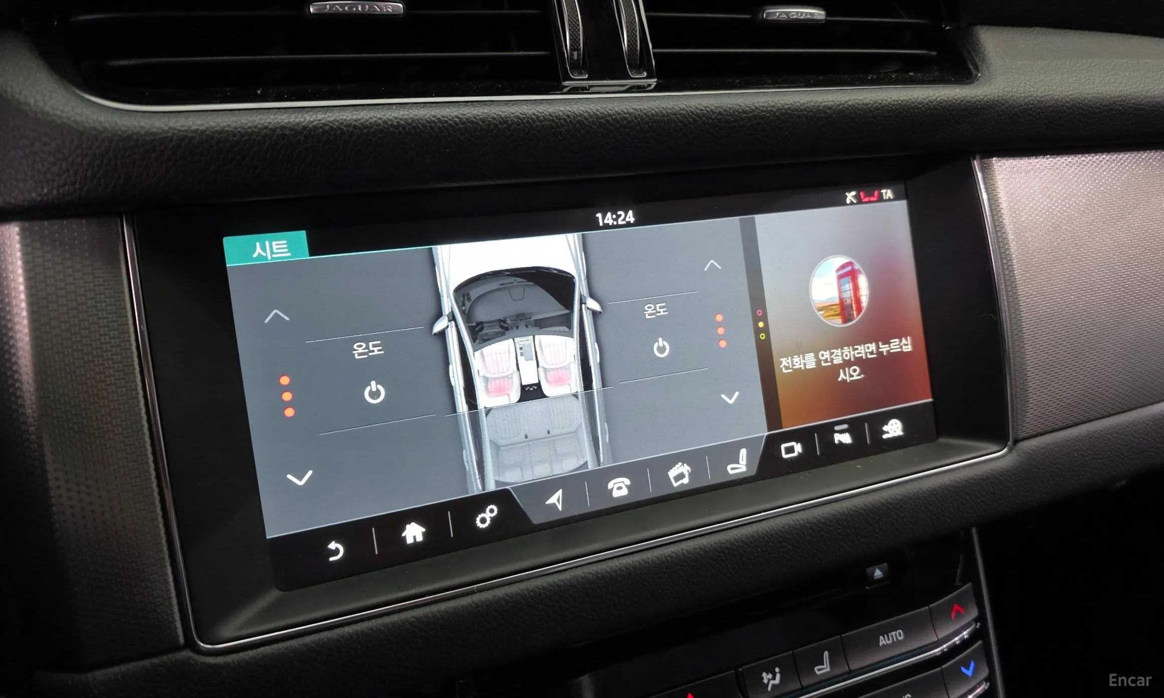 Jaguar XF (x260) превью 16