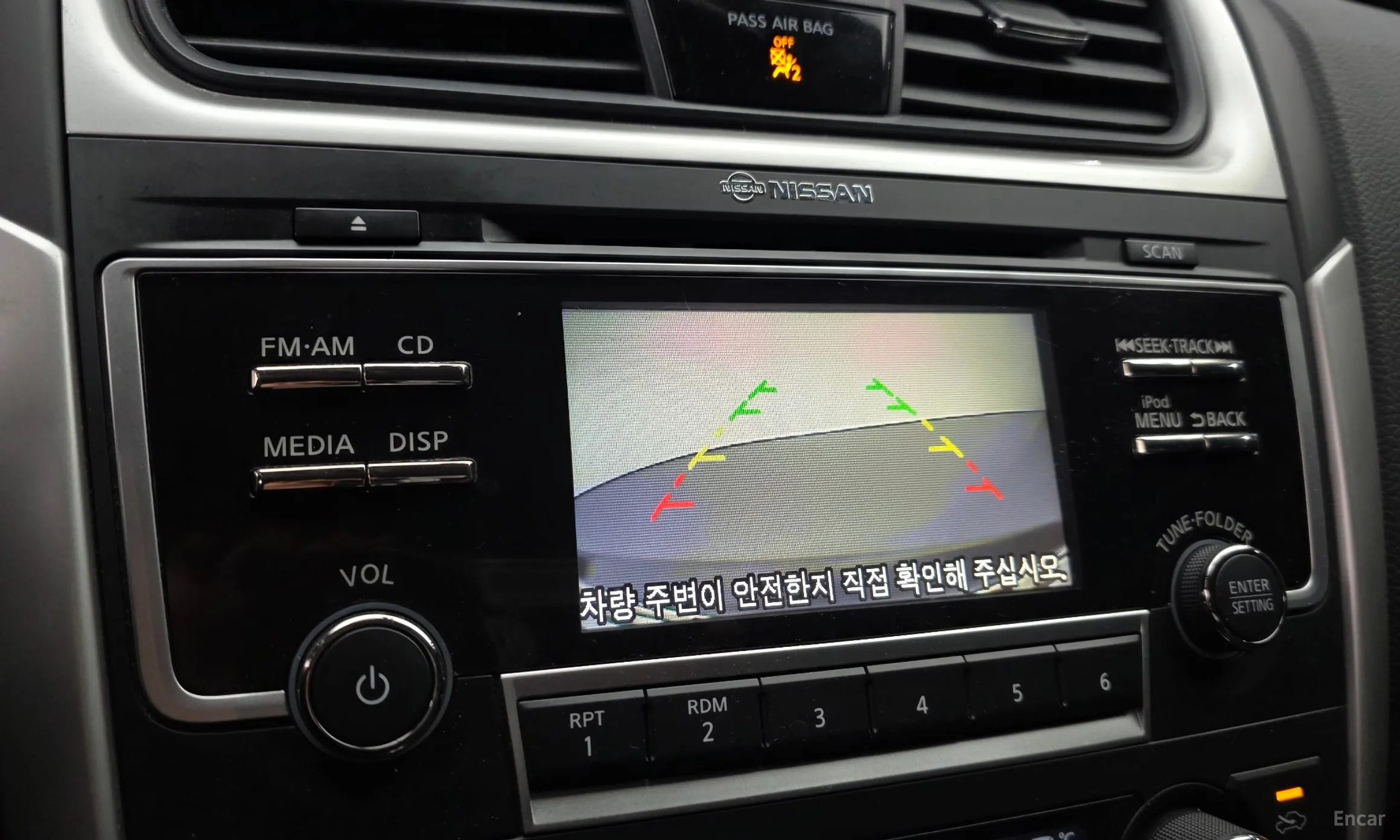 Nissan Altima превью 15