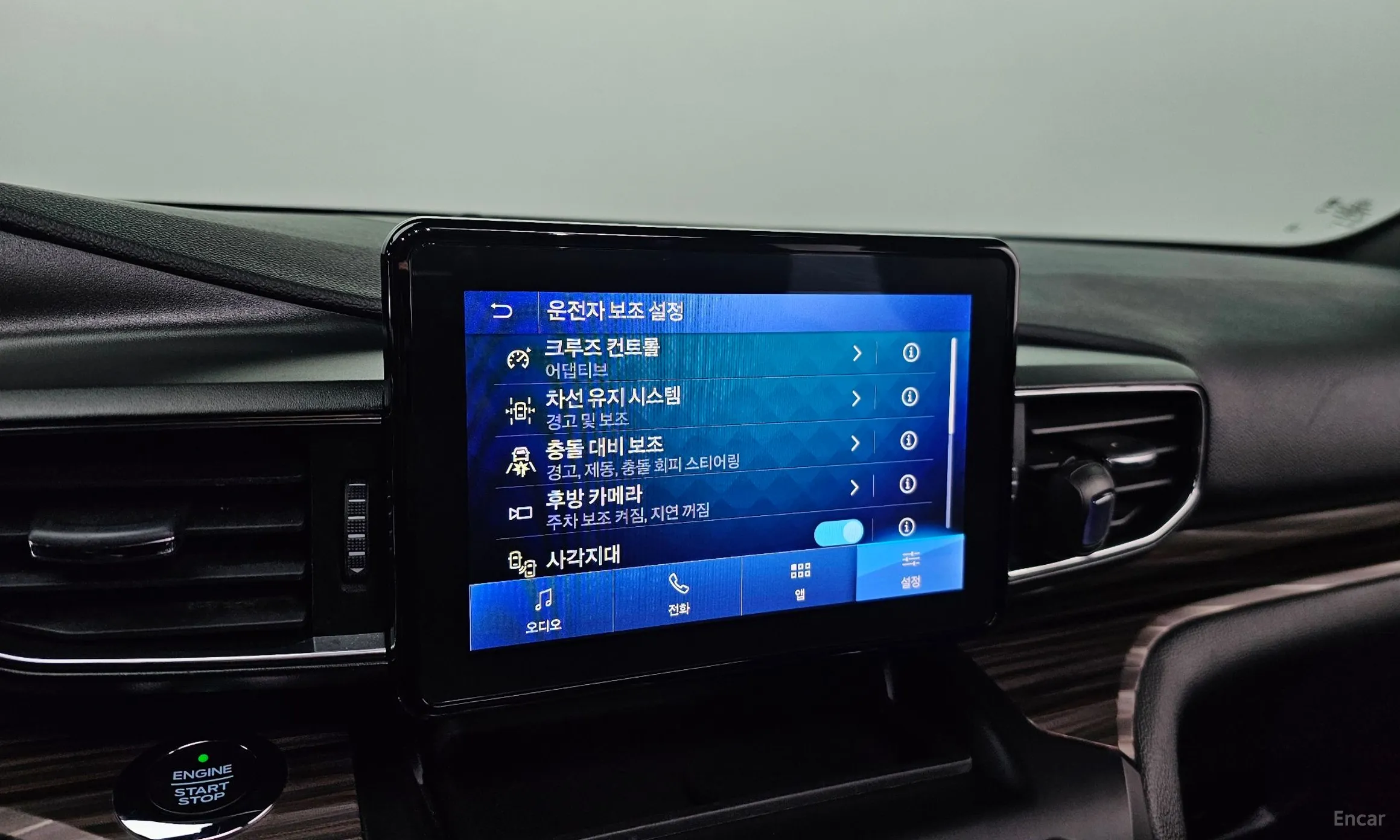 Ford Explorer 6th Generation превью 15