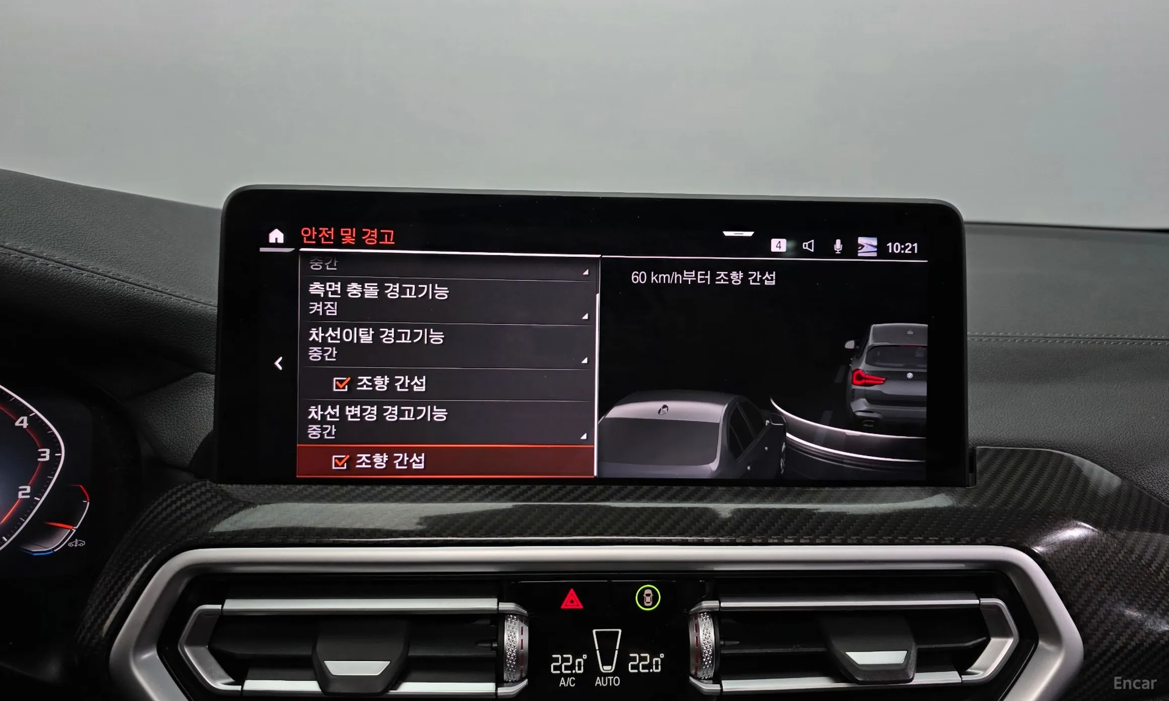 BMW X3 (G01) превью 16