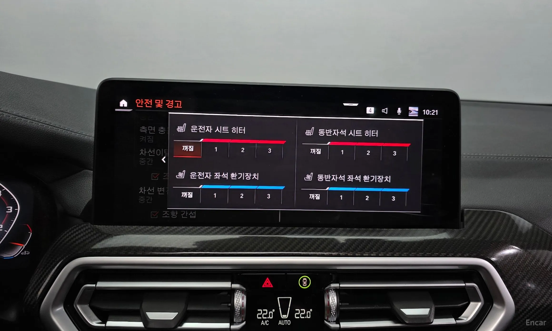 BMW X3 (G01) превью 17