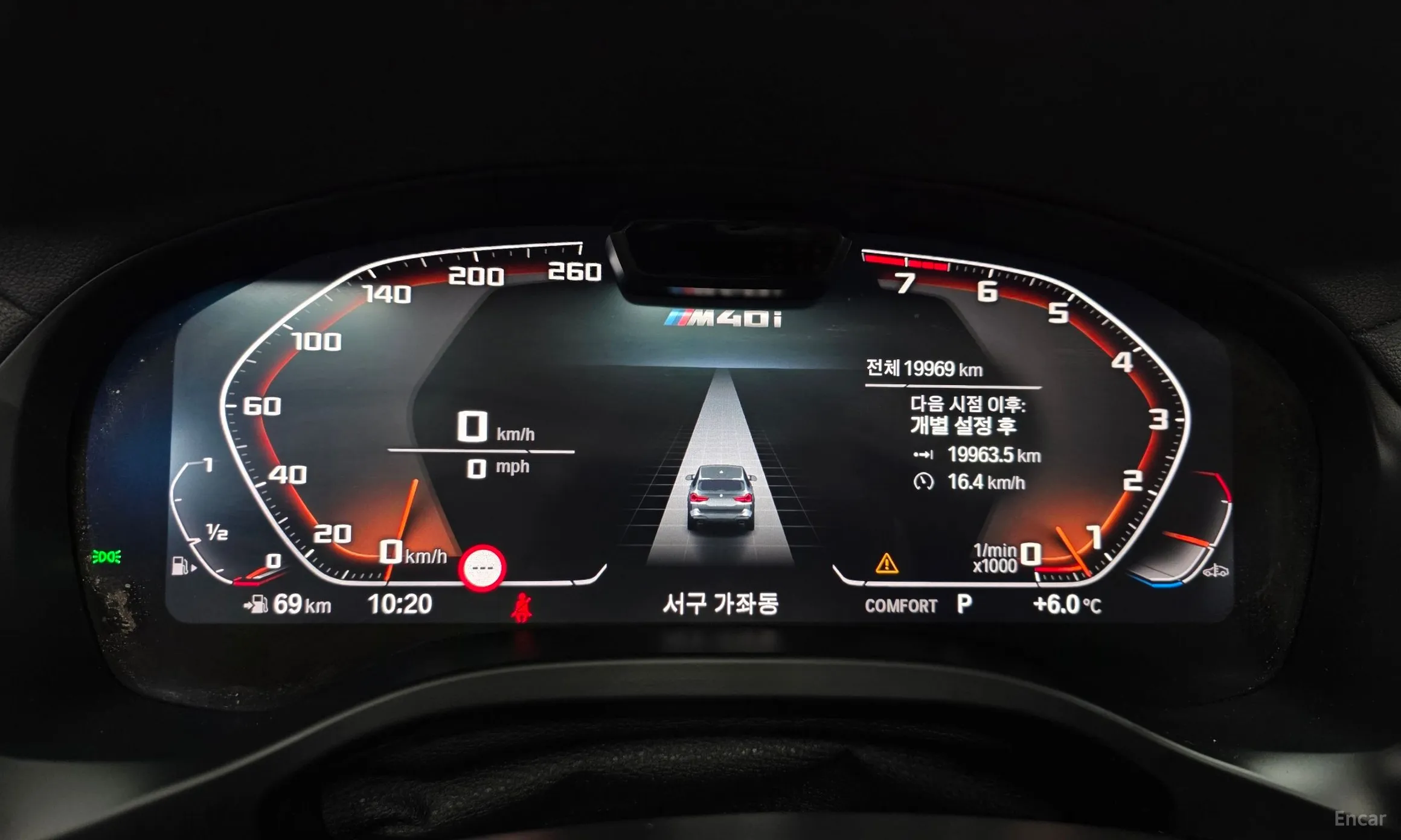 BMW X3 (G01) превью 8