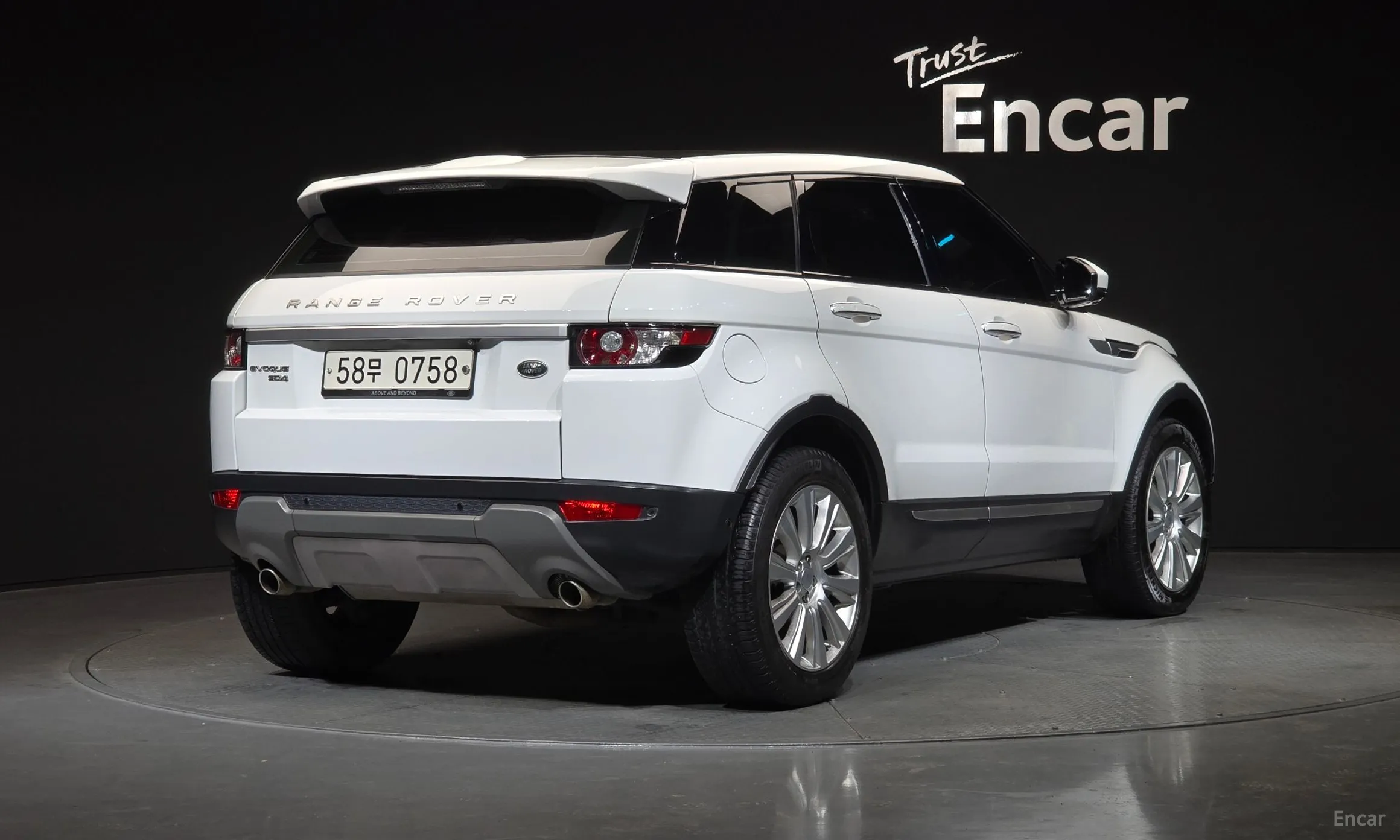 Land Rover Range Rover Evoque