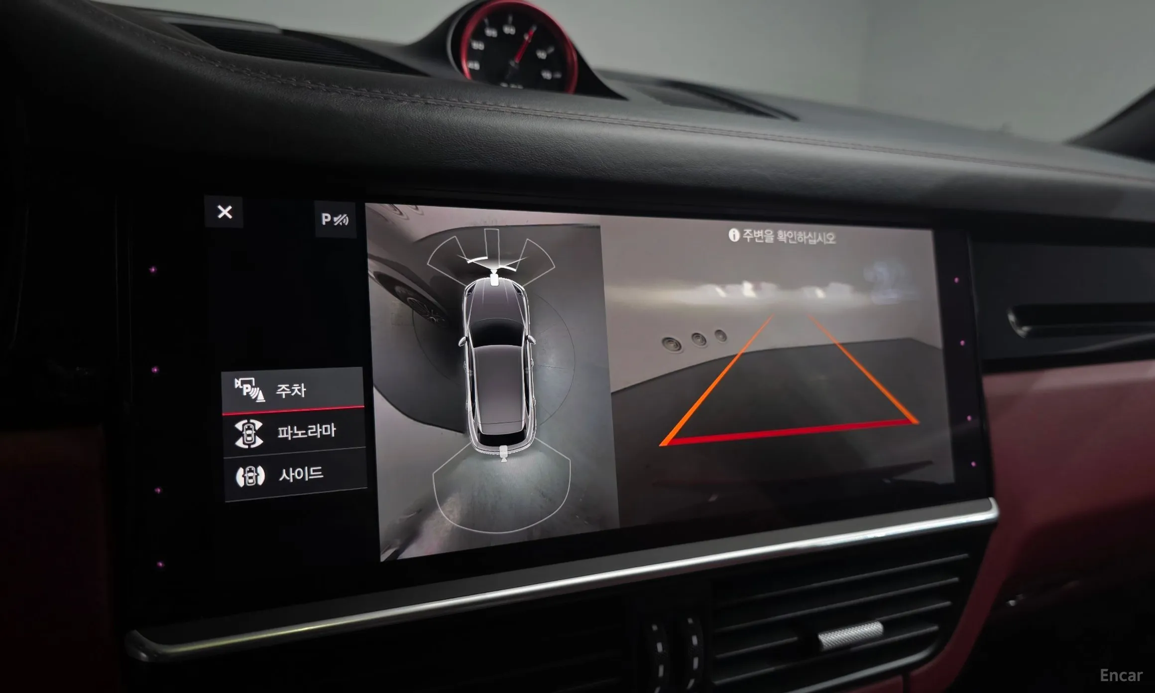 Porsche Cayenne (PO536) превью 15
