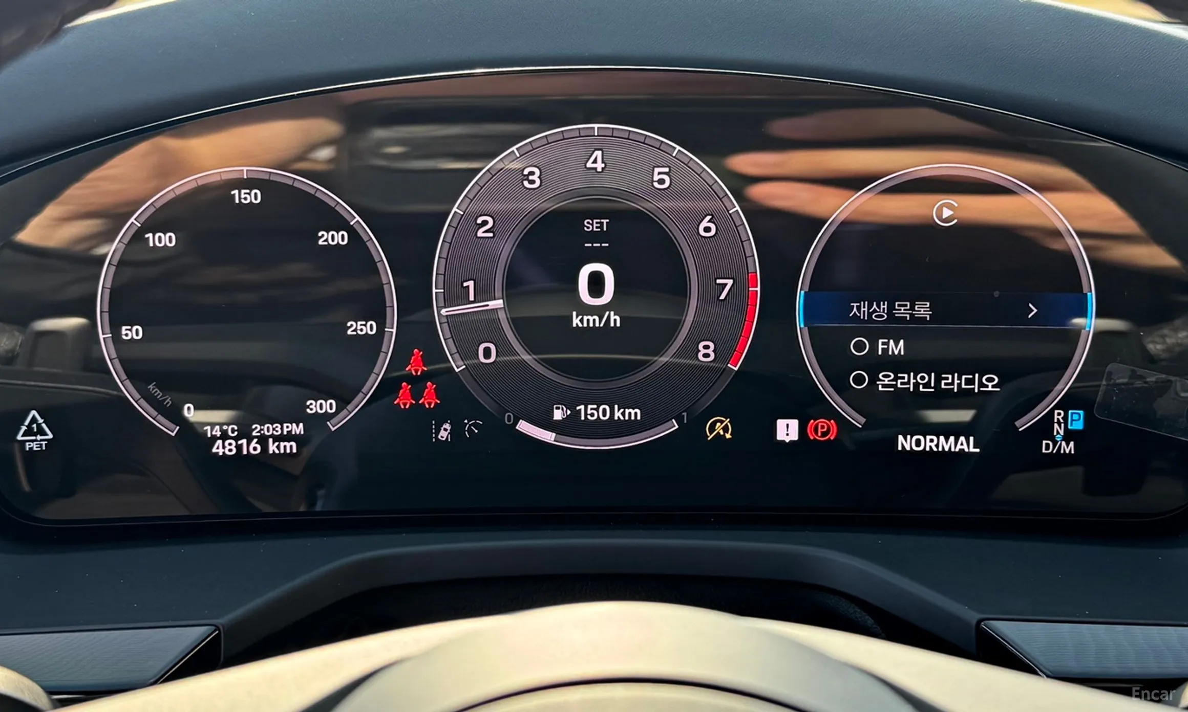 Porsche Panamera (976) превью 14