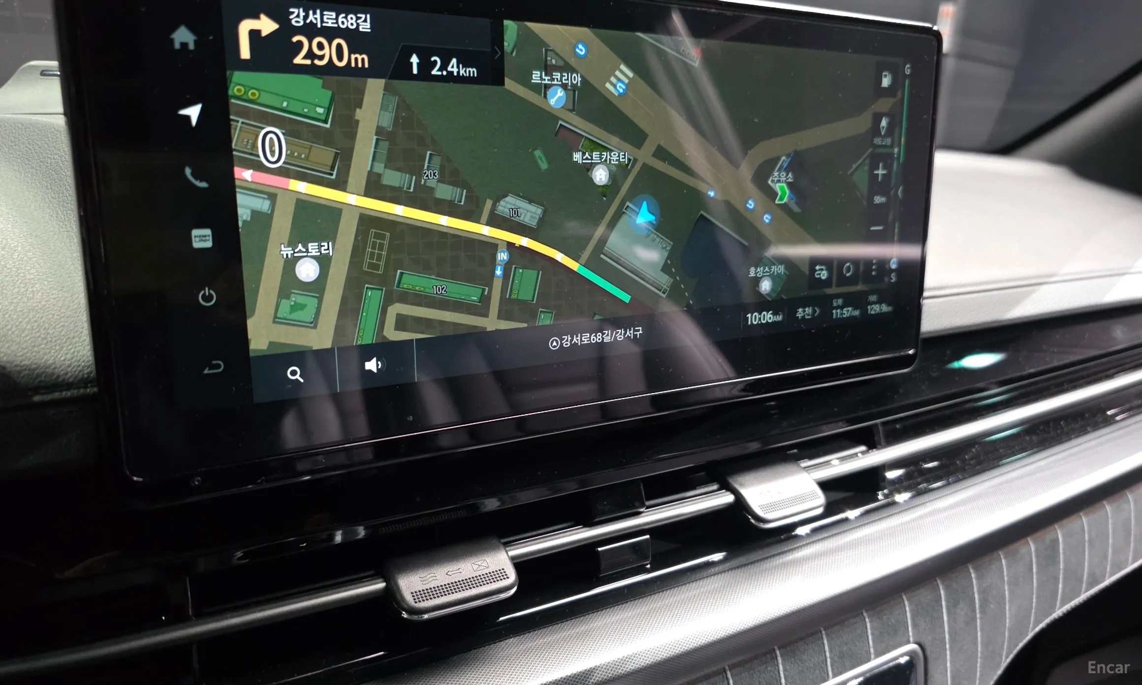 KG Mobility (SsangYong) Rexton New Arena превью 14