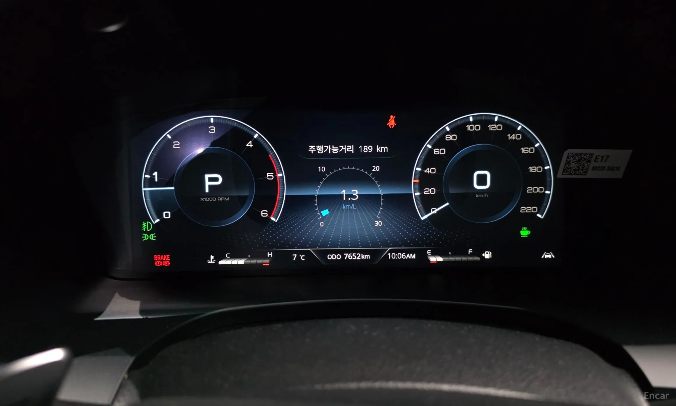 KG Mobility (SsangYong) Rexton New Arena превью 8