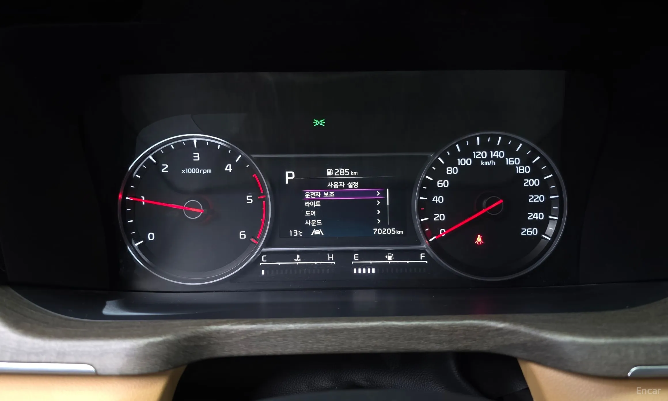 Kia Sorento 4th generation превью 8