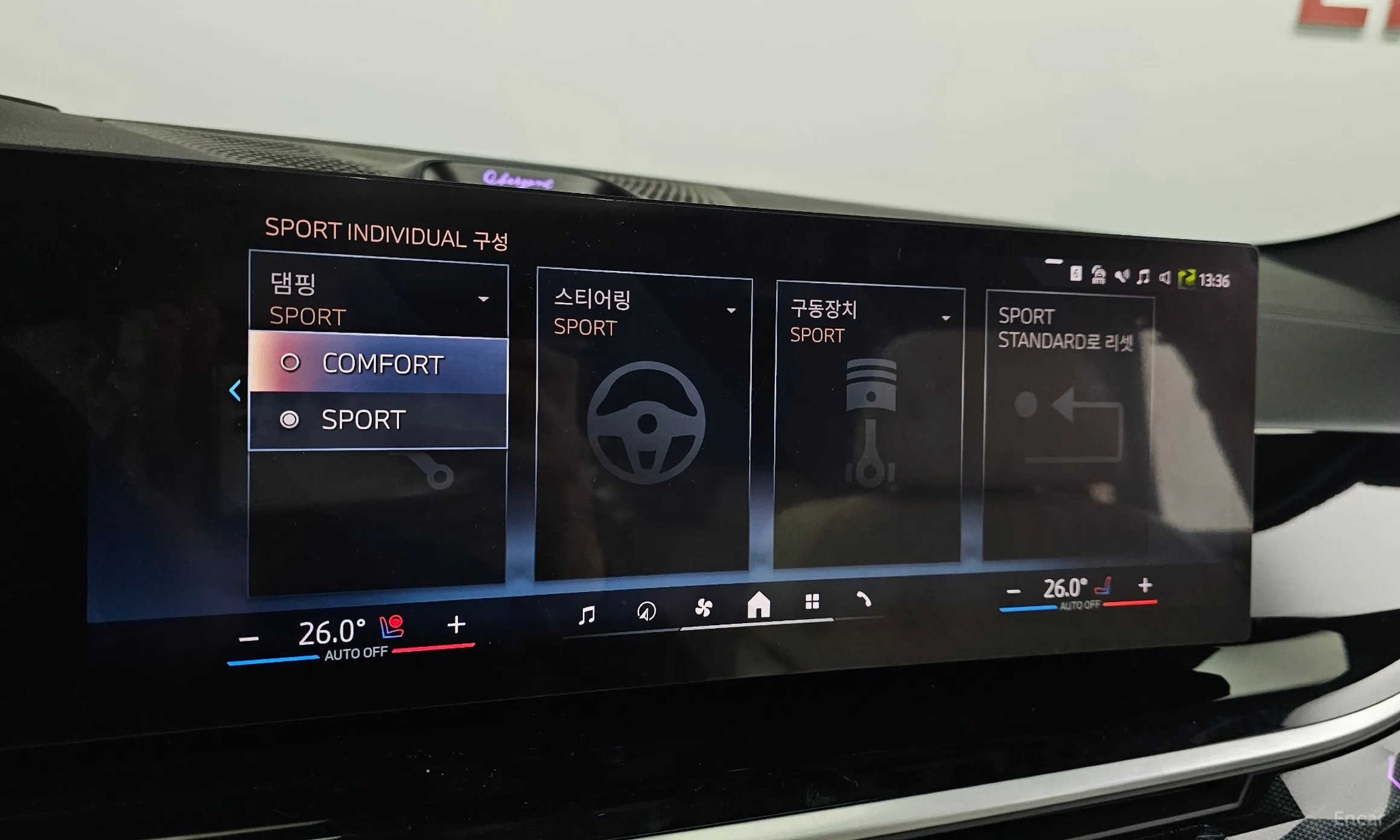 BMW X6 (G06) превью 16