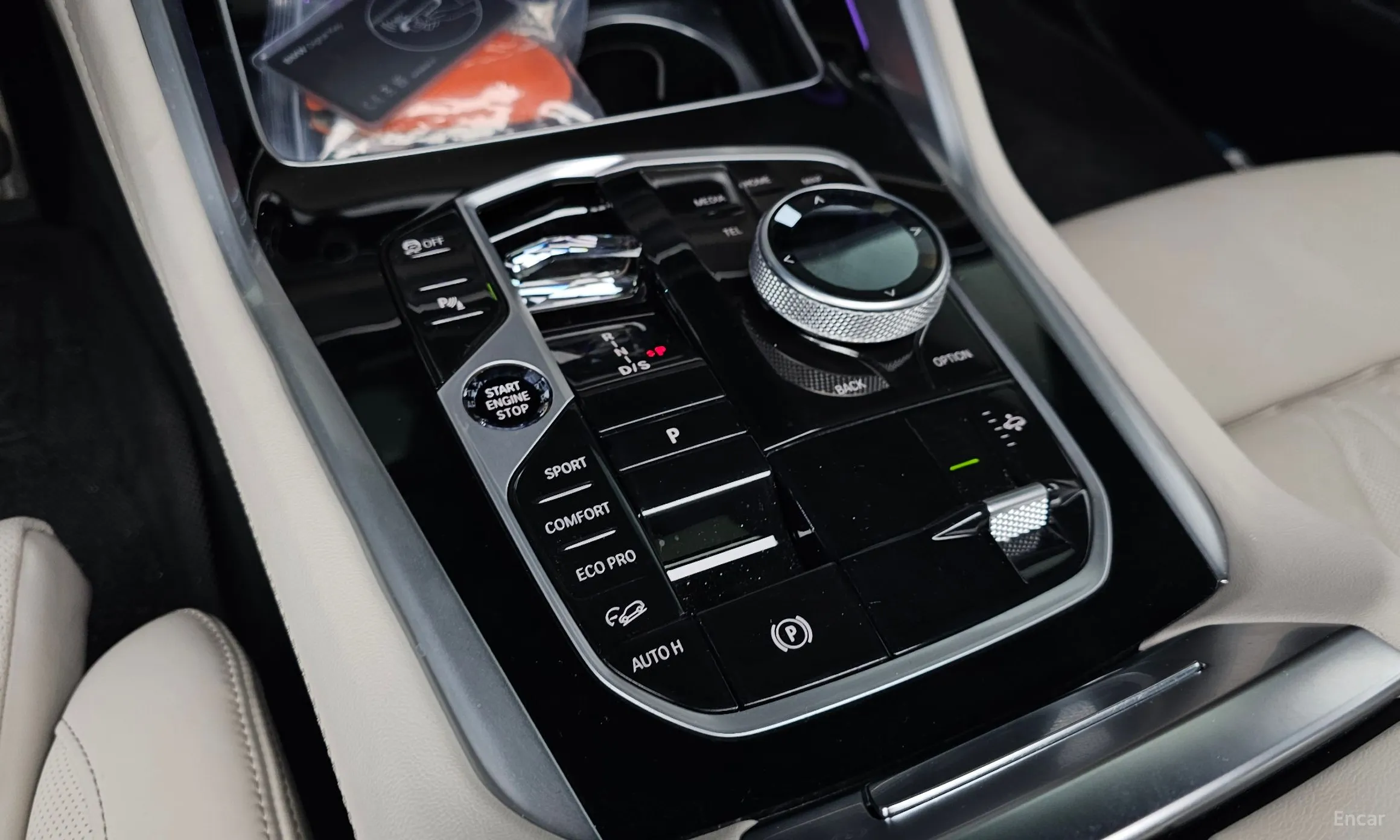 BMW X6 (G06) превью 9