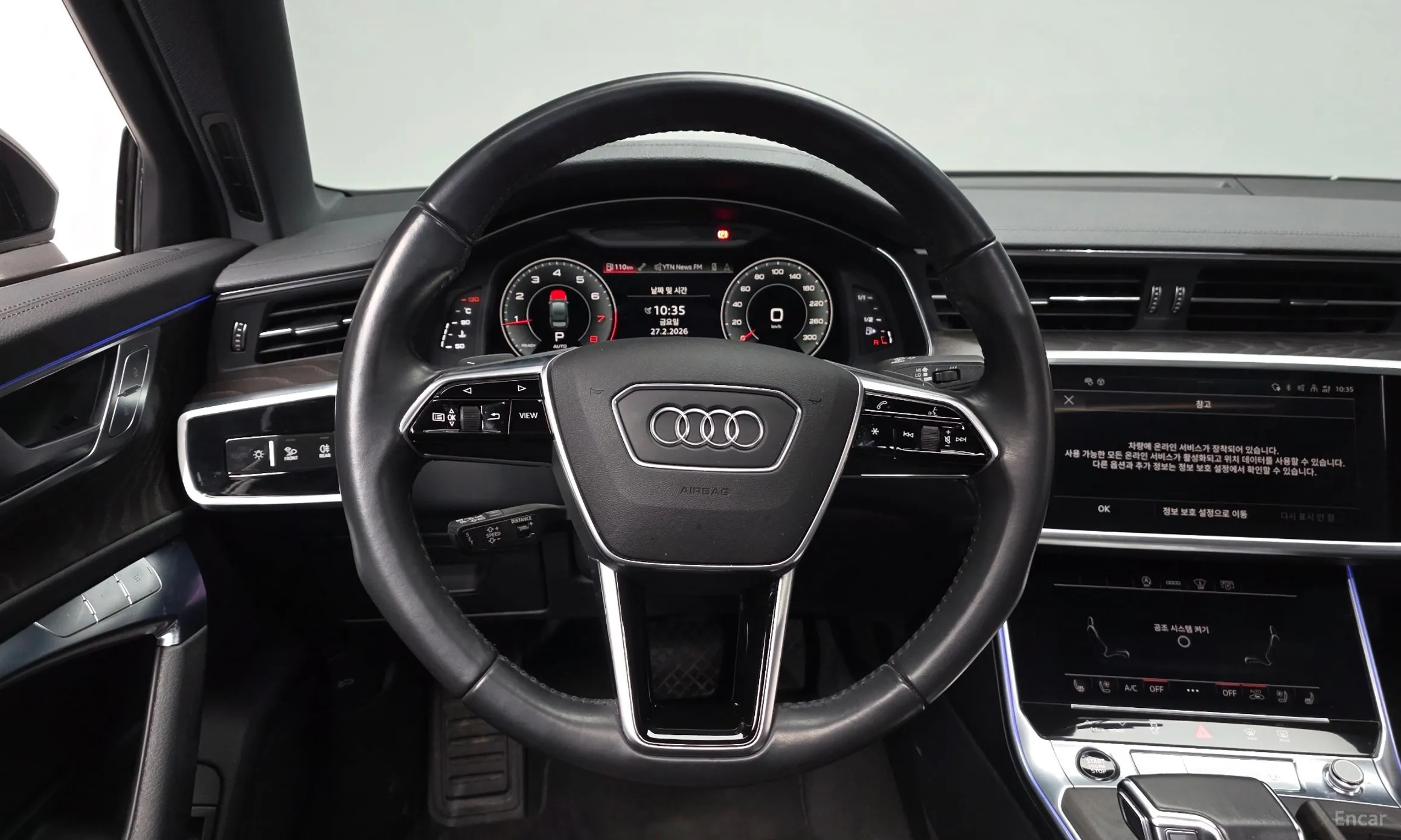 Audi A6 (C8) превью 13