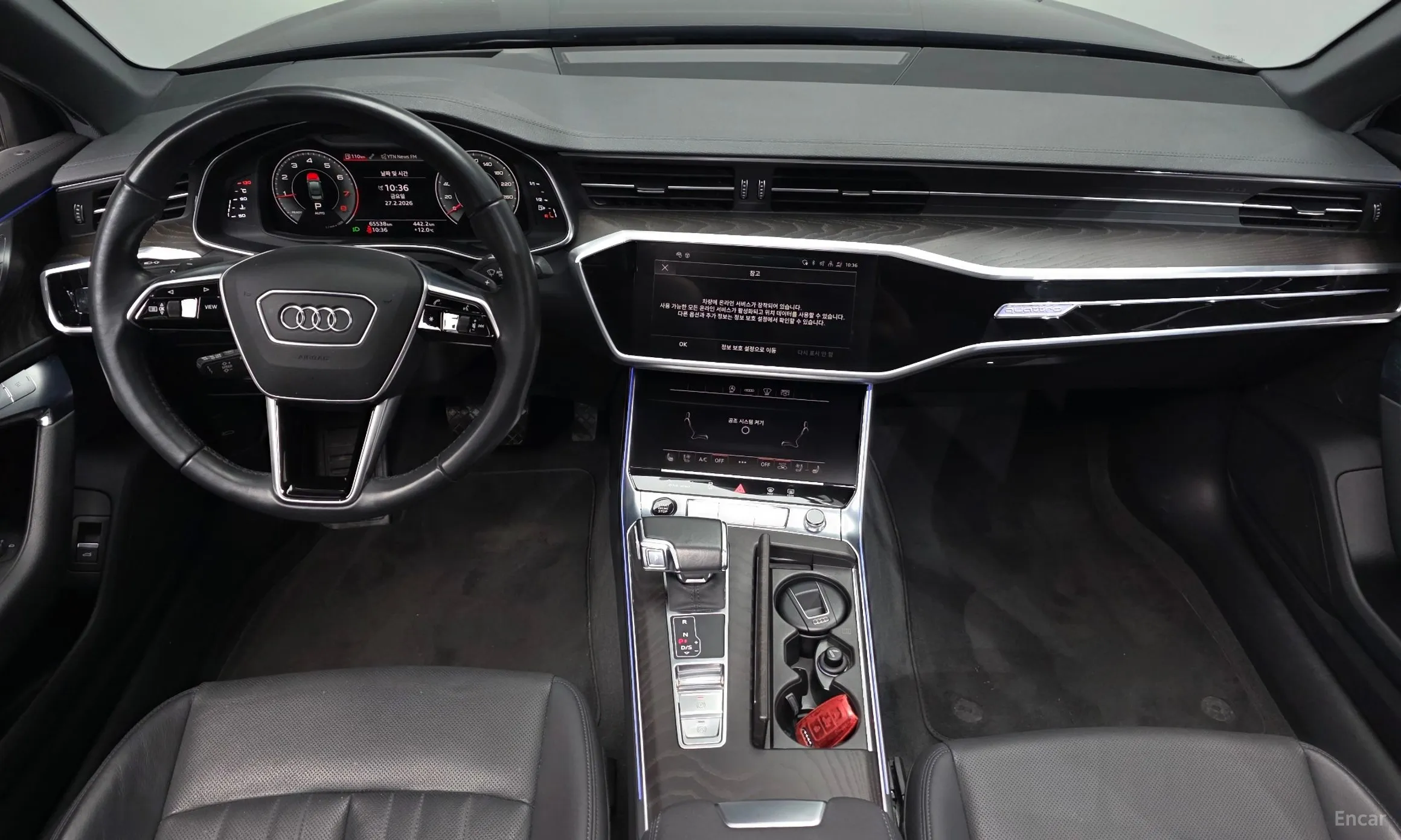 Audi A6 (C8) превью 7