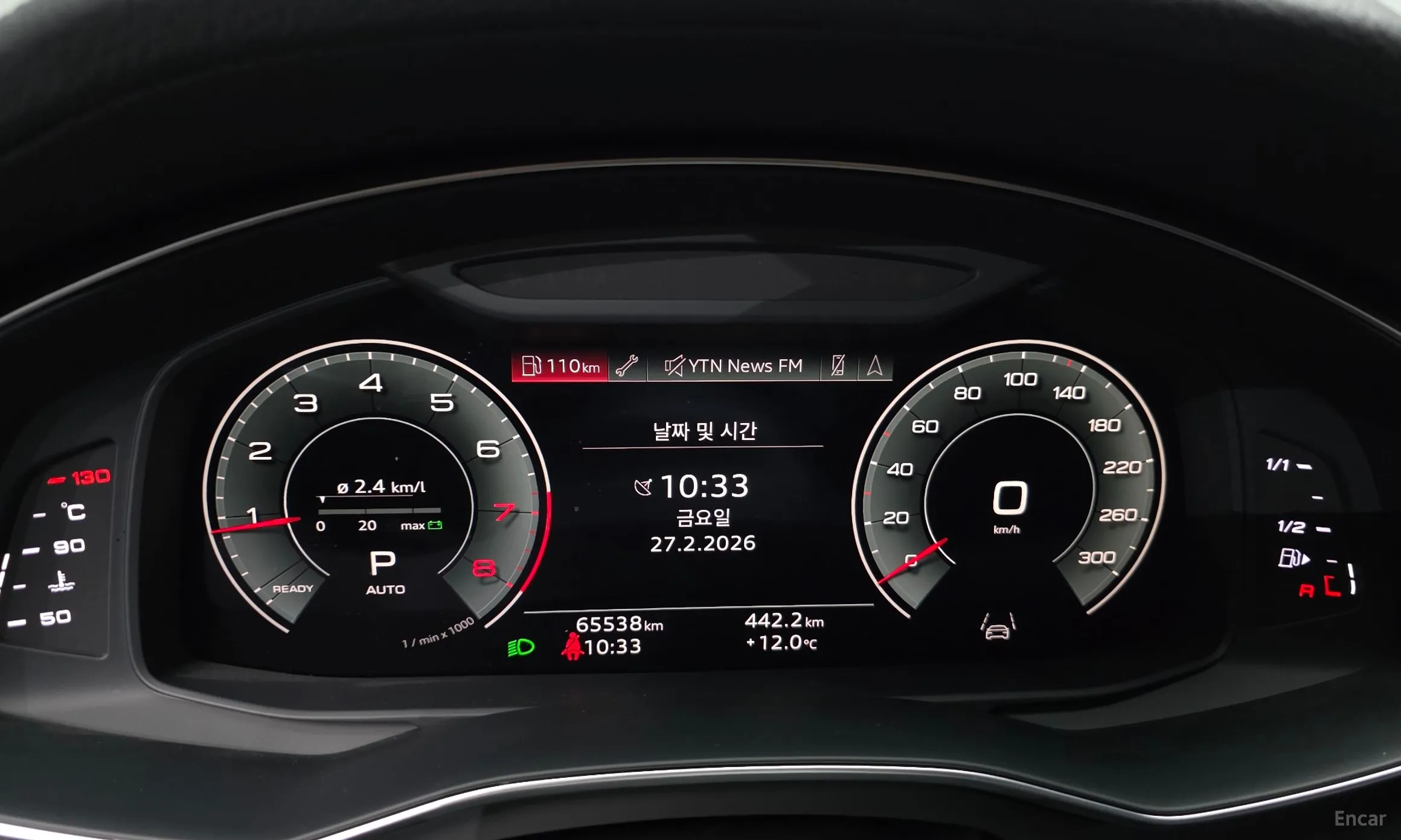 Audi A6 (C8) превью 8