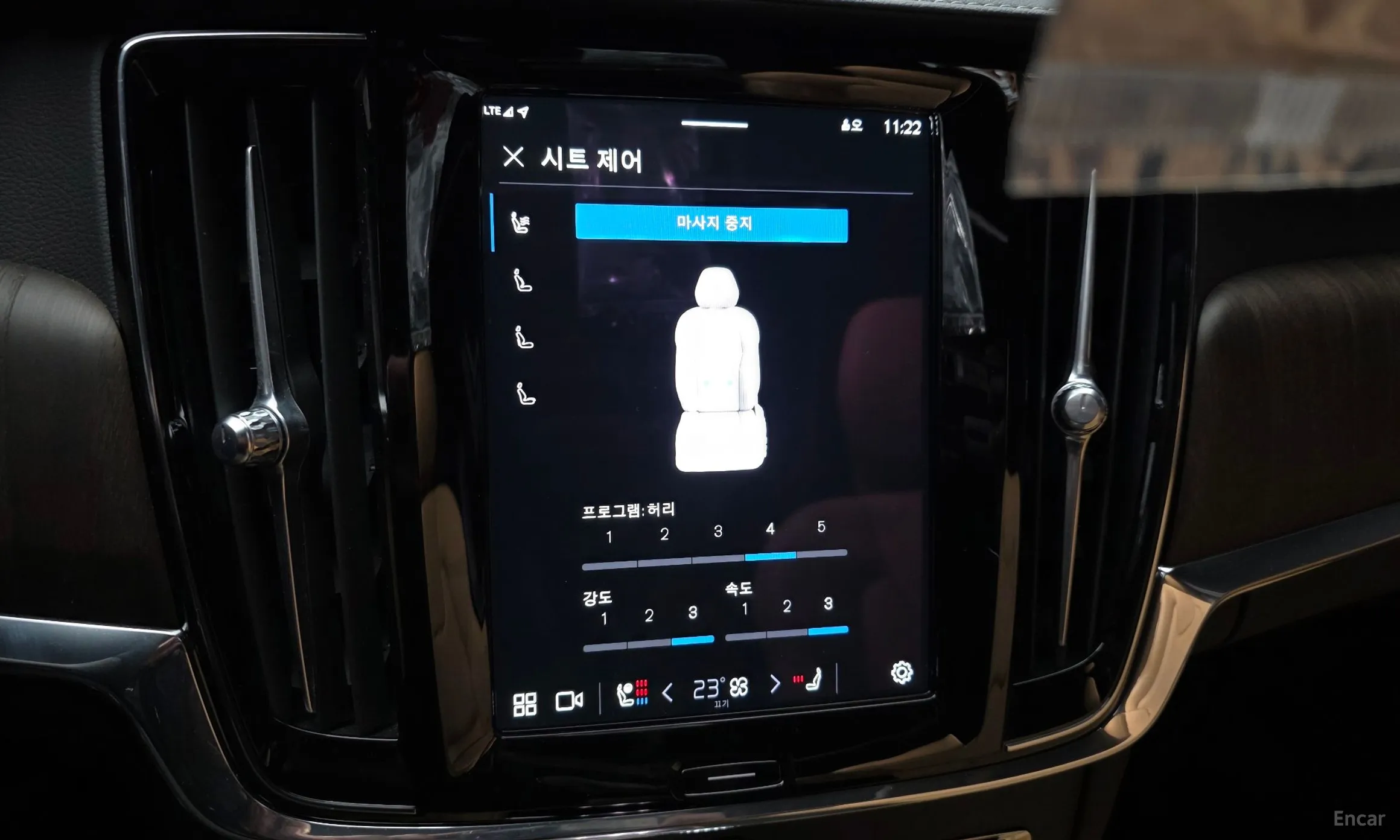 Volvo S90 превью 17