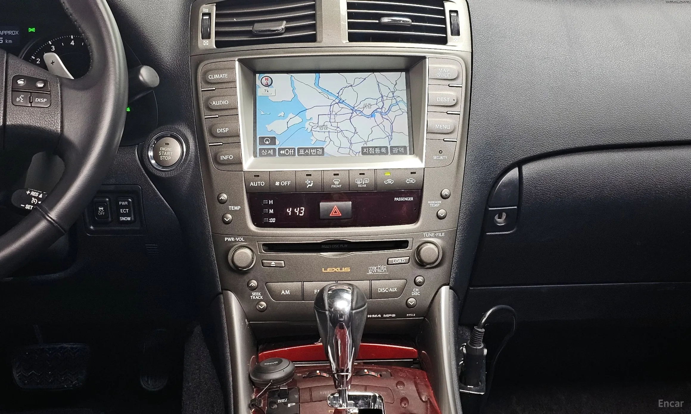 Lexus IS250 превью 14