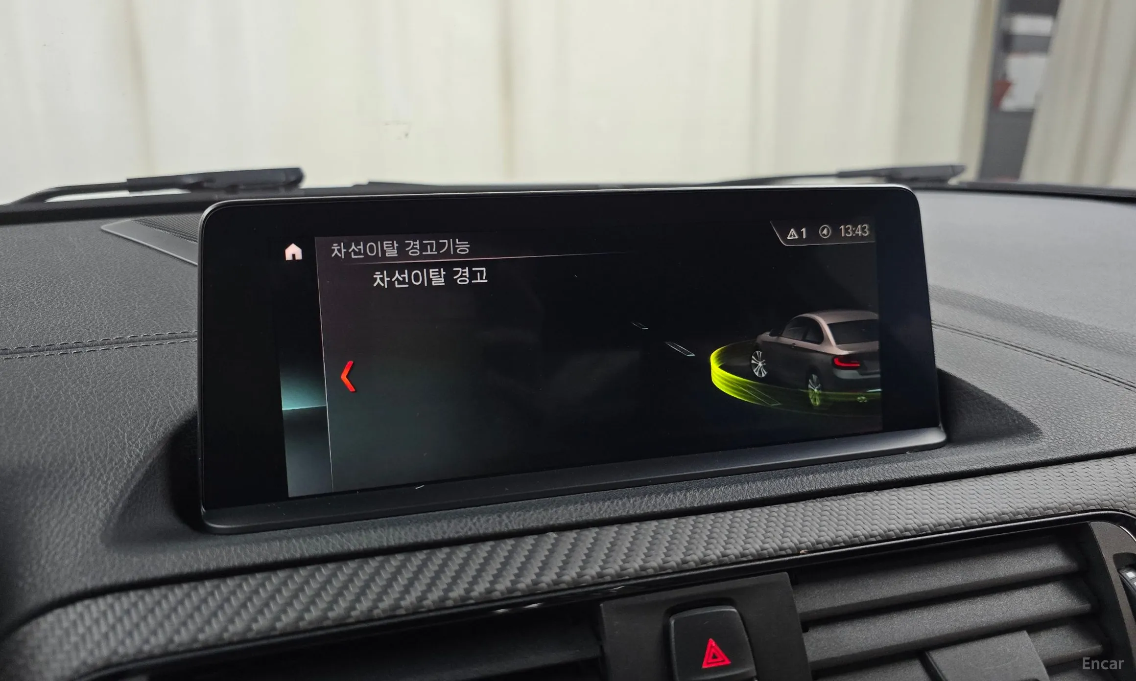 BMW M2 (F87) превью 18
