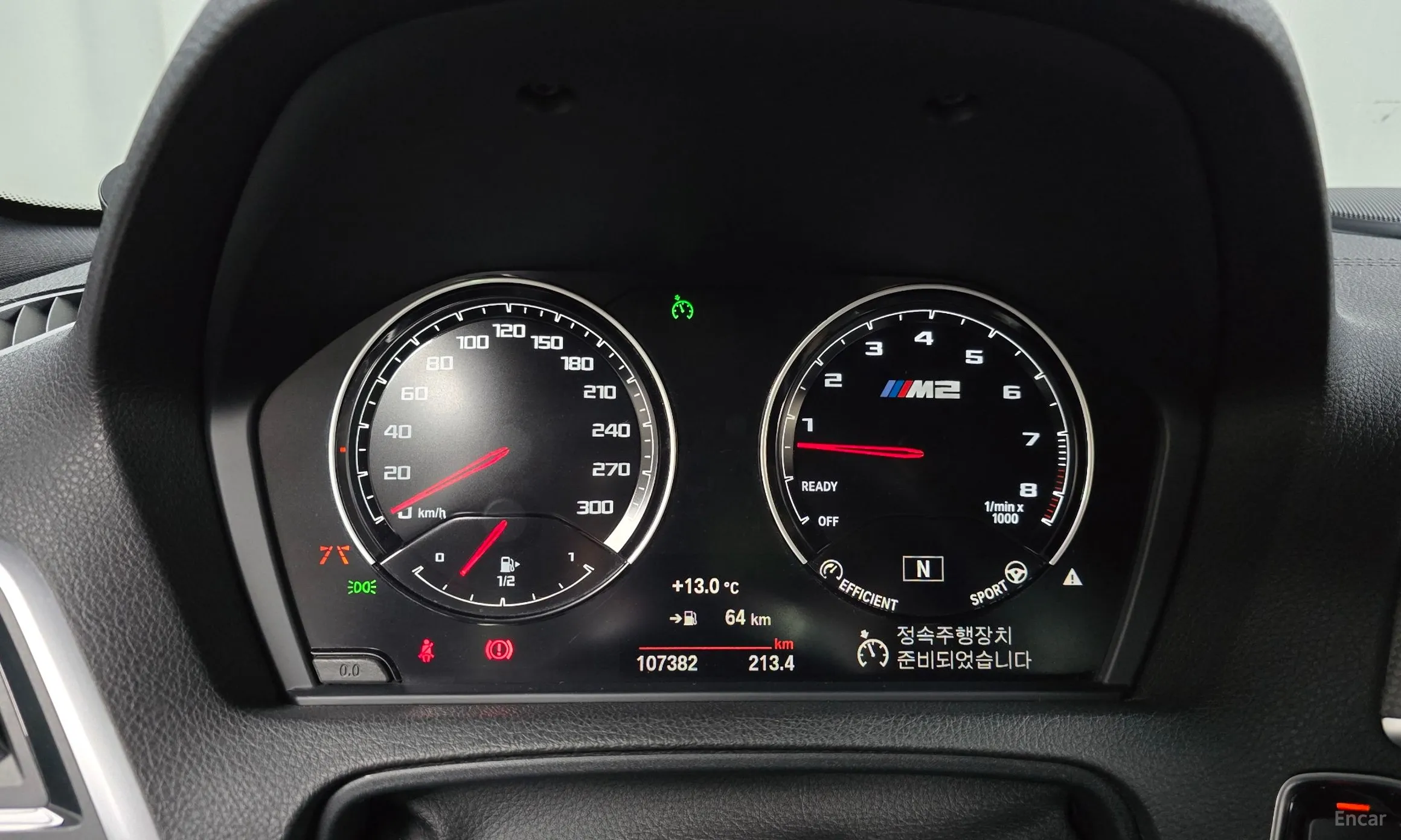 BMW M2 (F87) превью 8
