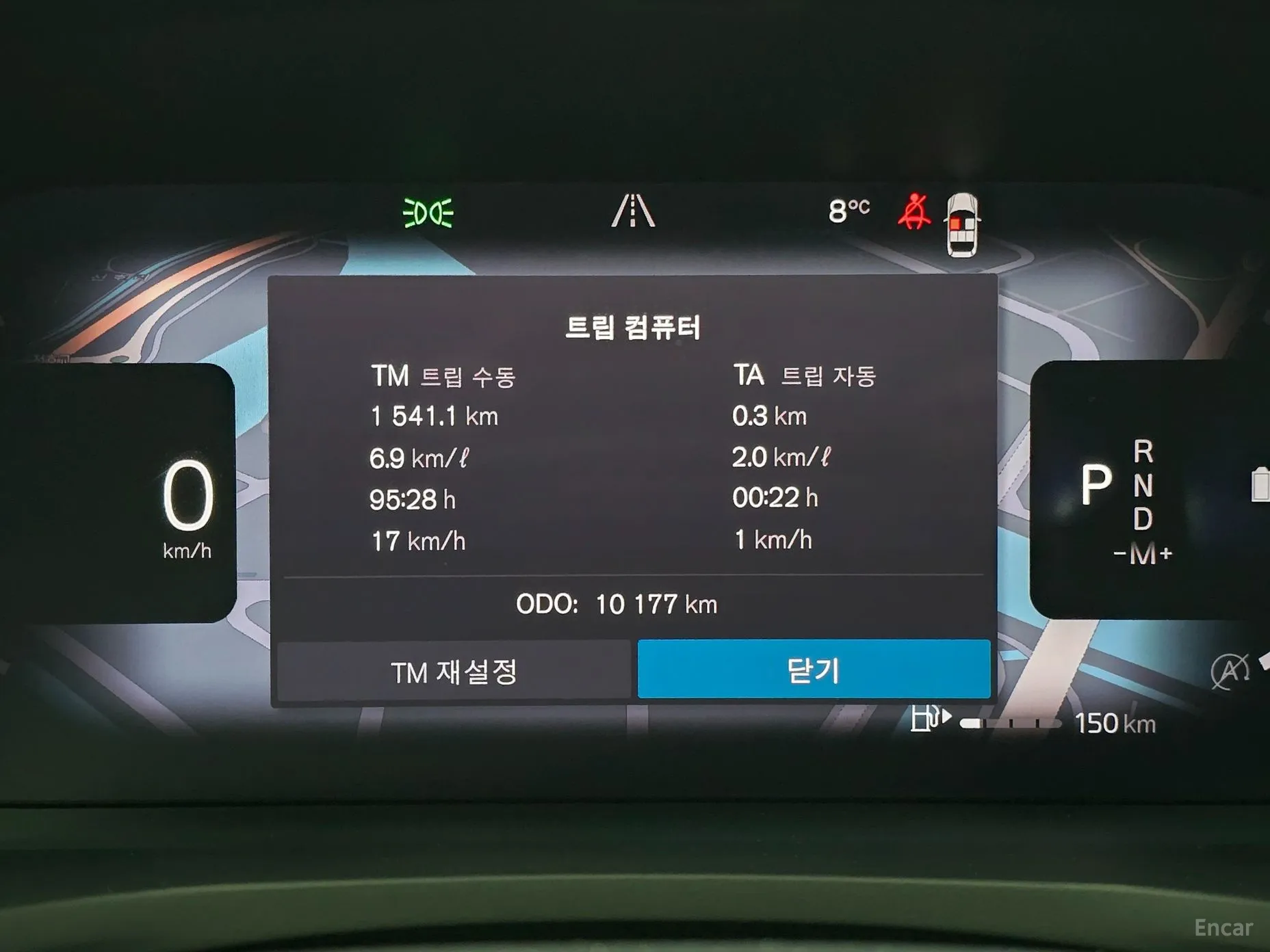 Volvo S60 3rd Generation превью 8