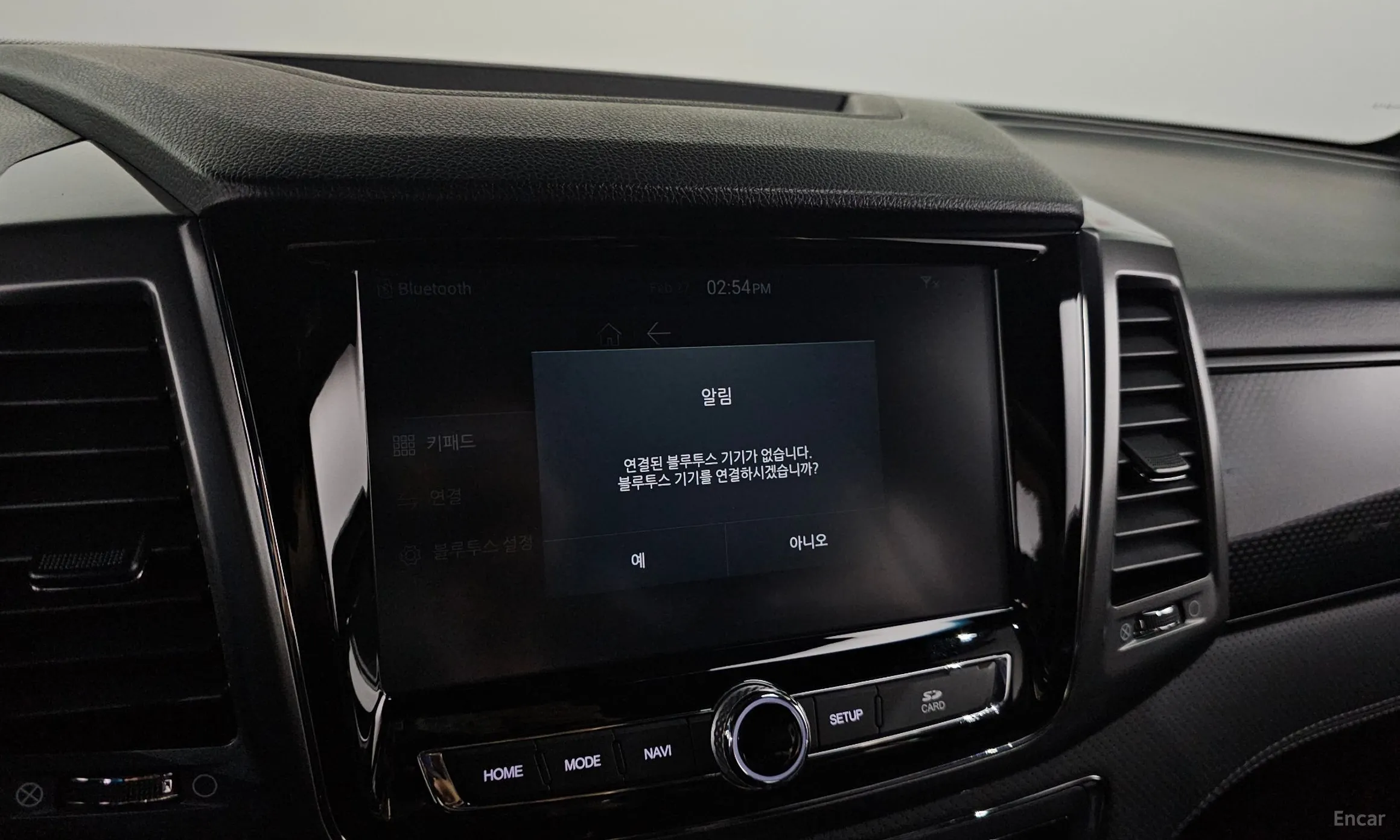 KG Mobility (SsangYong) Rexton Sports Khan превью 16