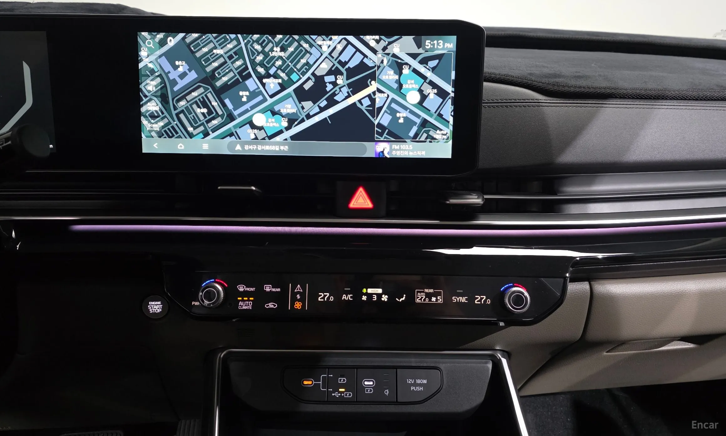 Kia Carnival 4th Generation превью 14