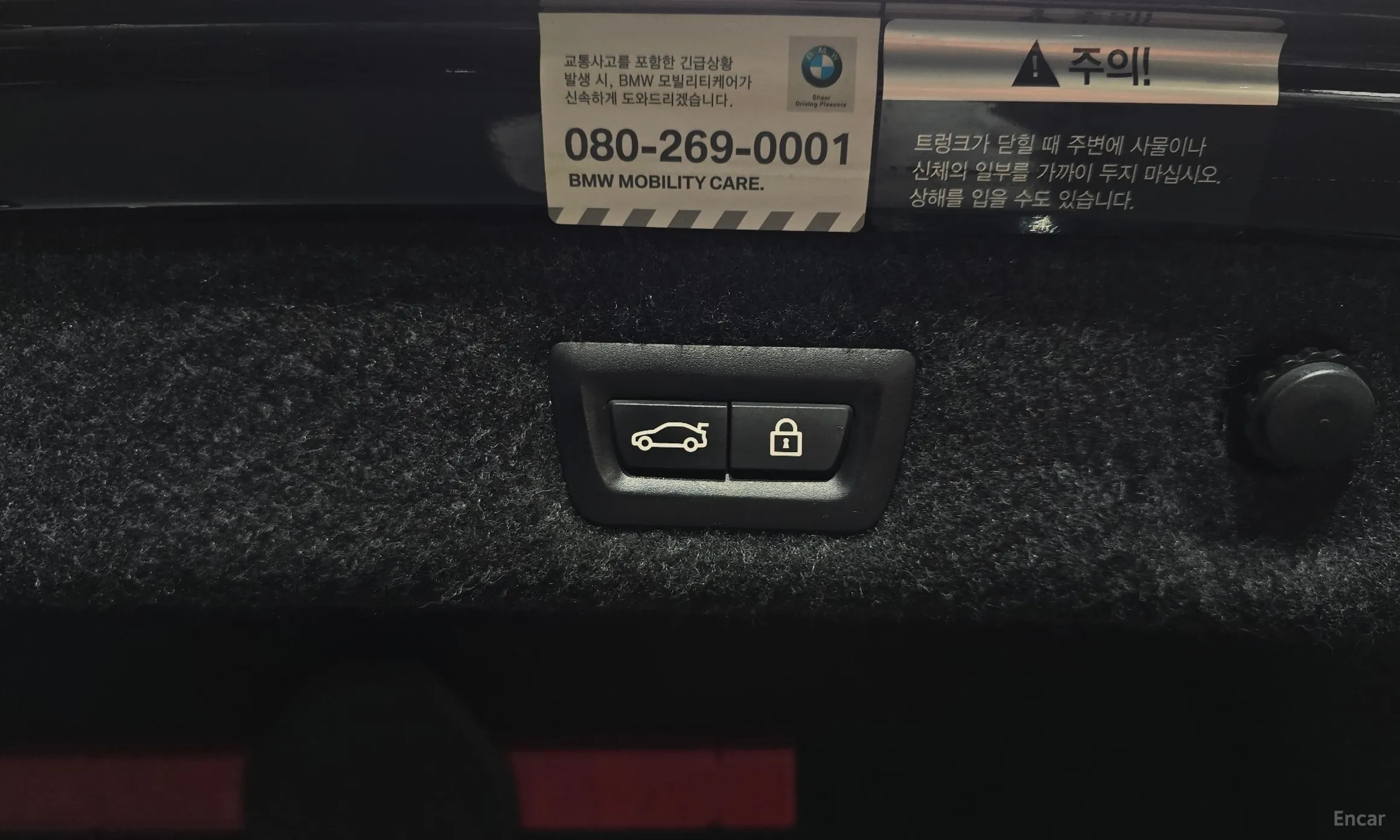 BMW 5 Series (G30) превью 20