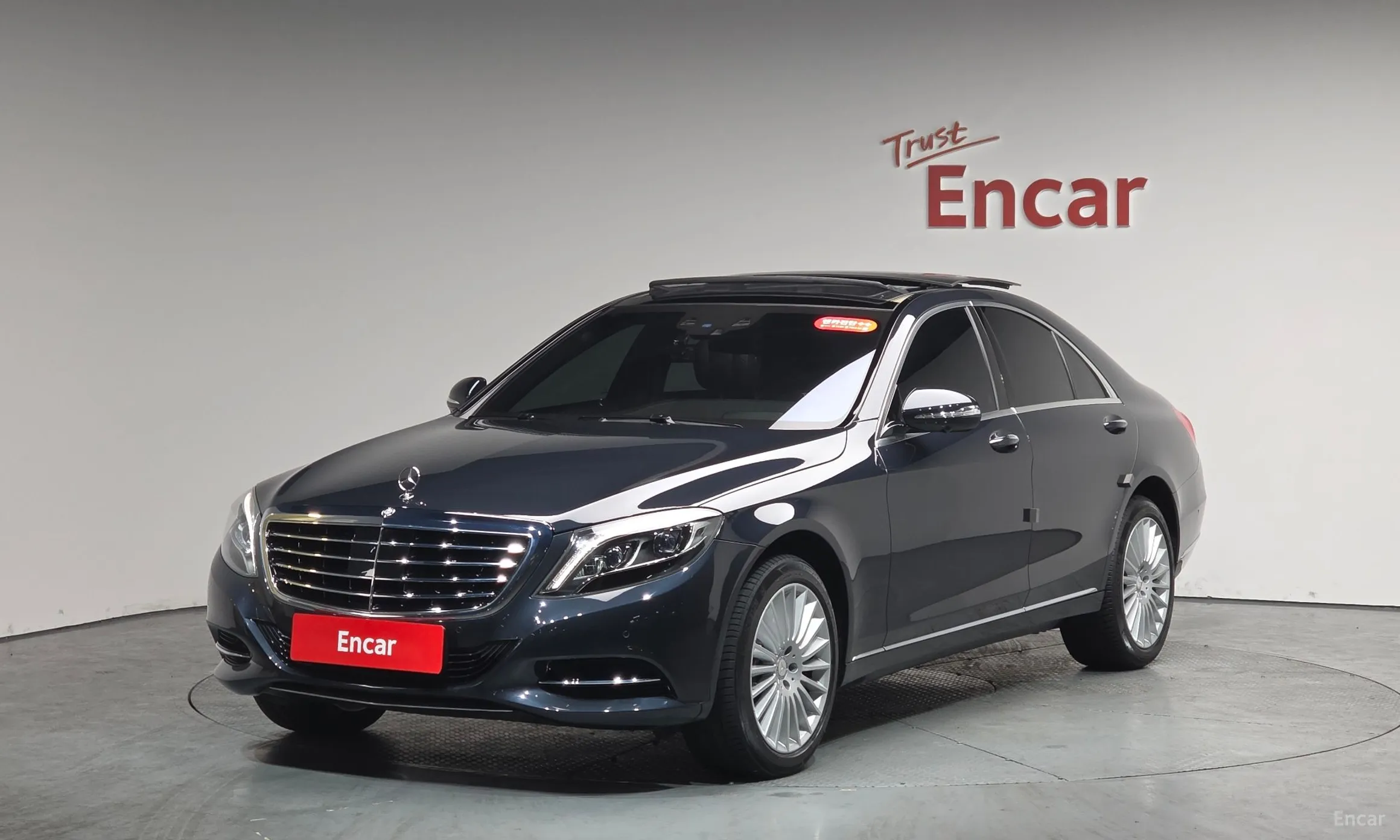 Mercedes Benz S-Class W222