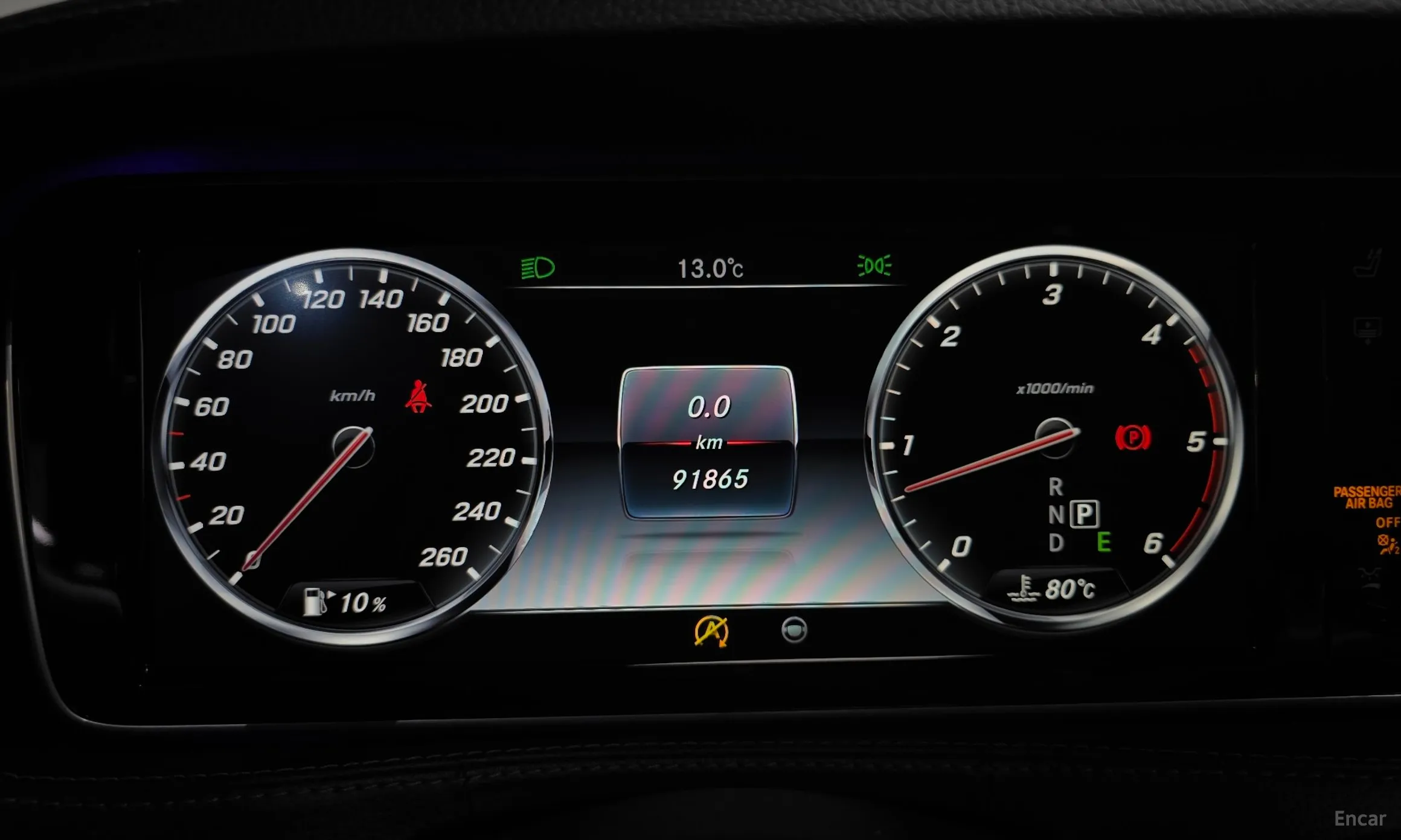 Mercedes Benz S-Class W222 превью 8