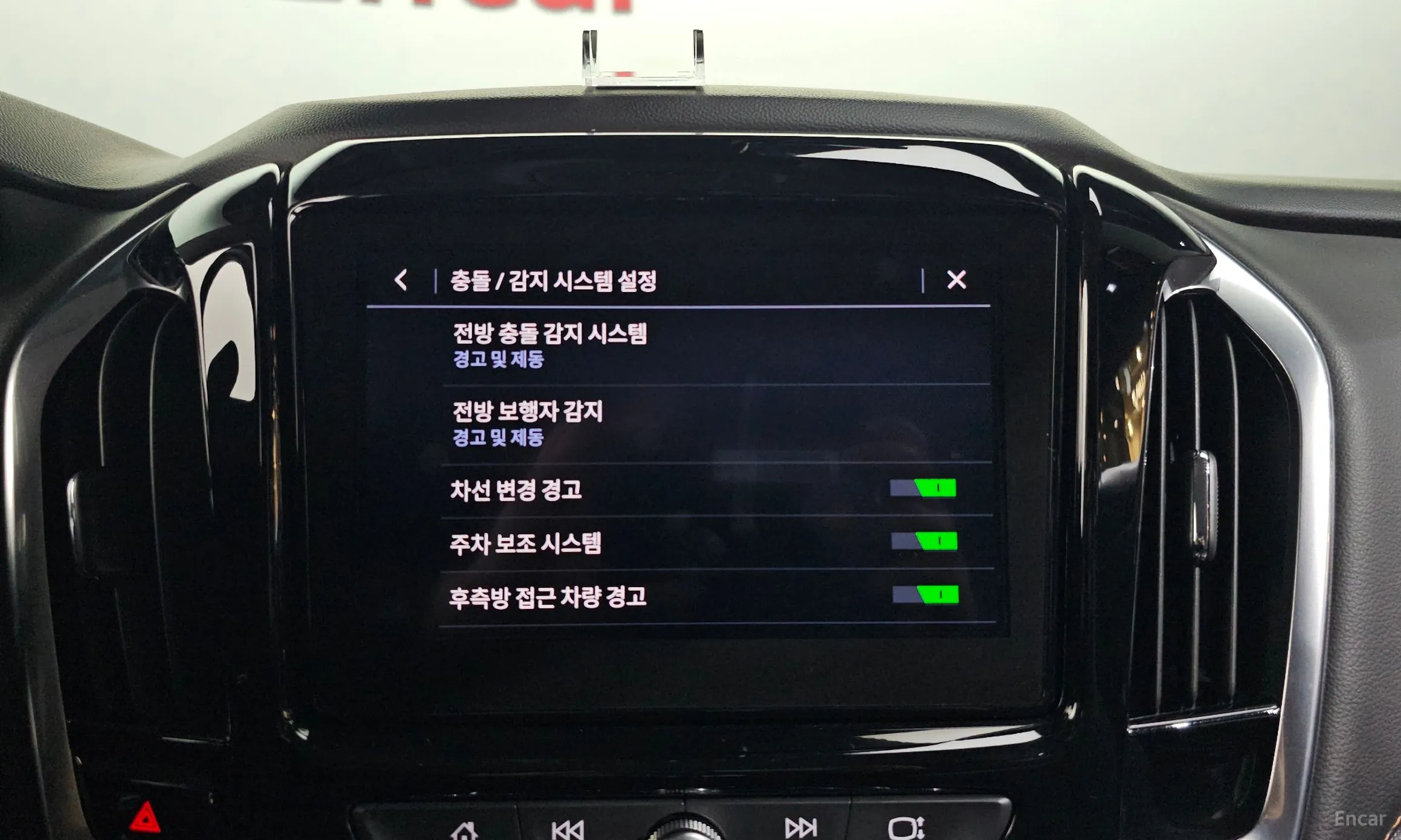 Chevrolet (GM Daewoo) Traverse превью 16