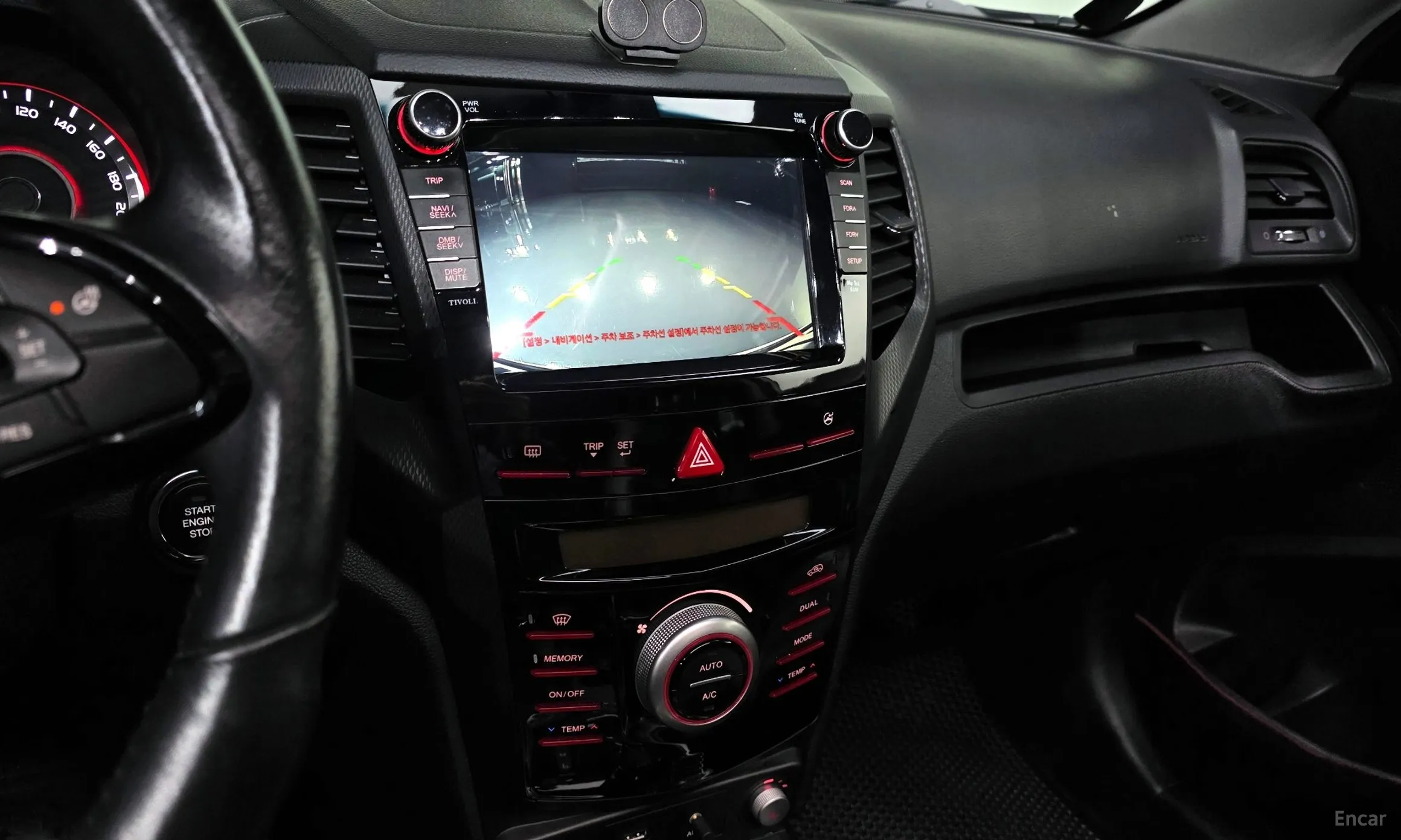 KG Mobility (SsangYong) Tivoli Air превью 16