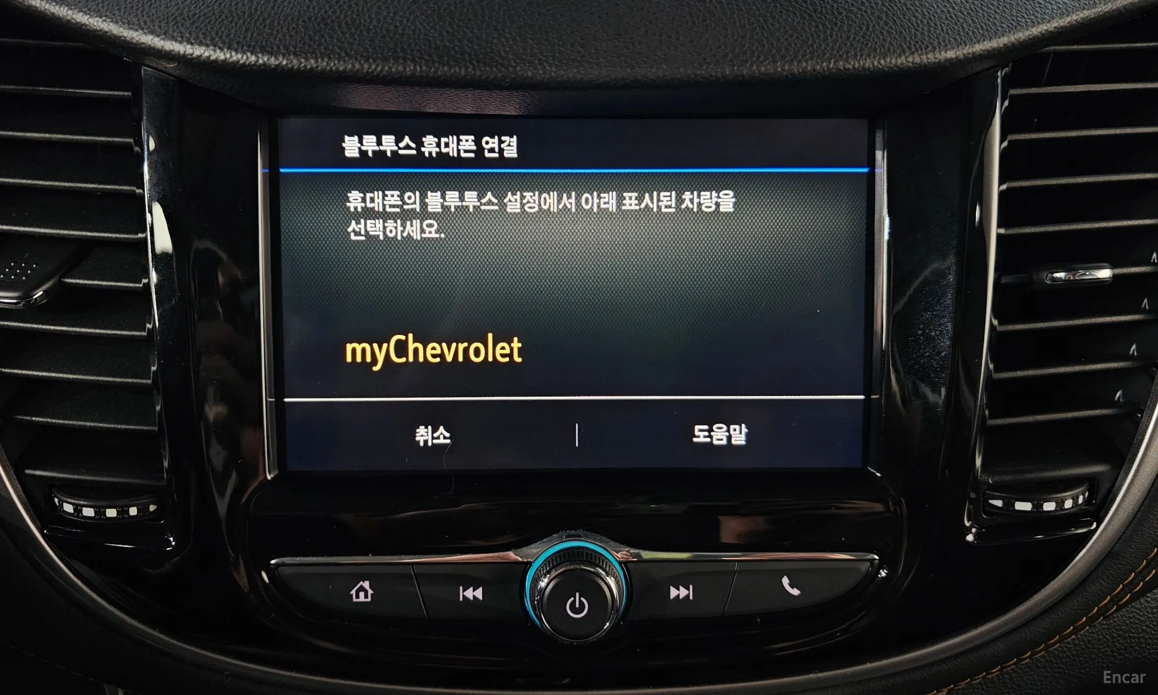 Chevrolet (GM Daewoo) Trax превью 17