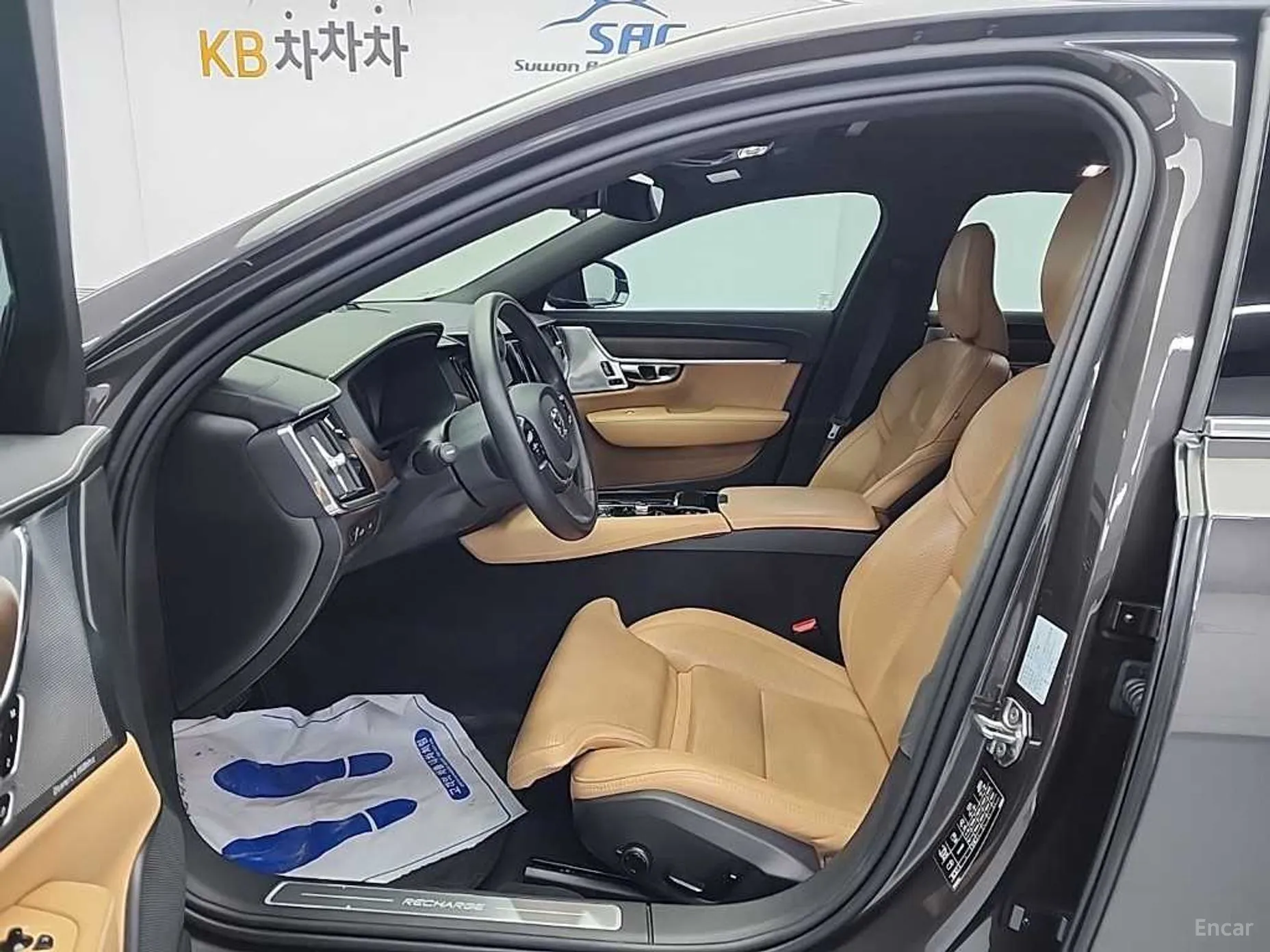 Volvo S90 превью 11