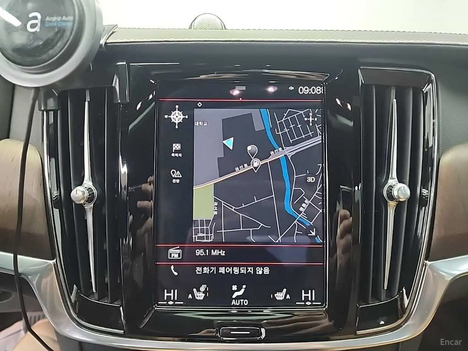 Volvo S90 превью 16