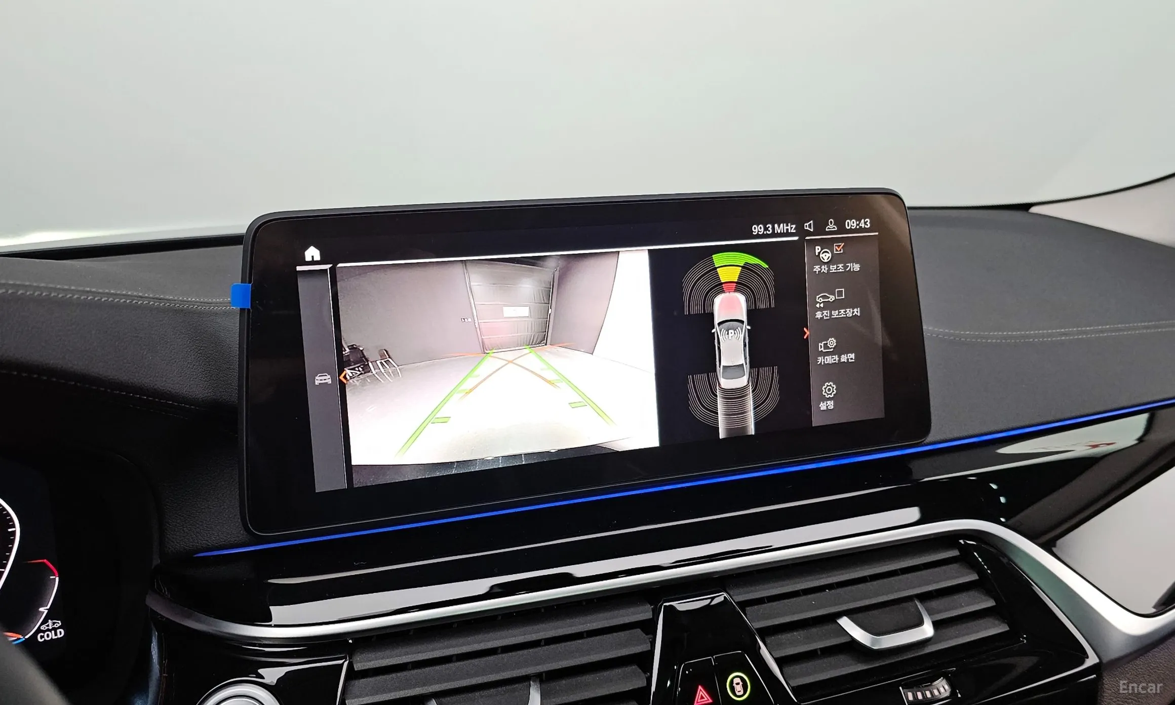 BMW 5 Series (G30) превью 16
