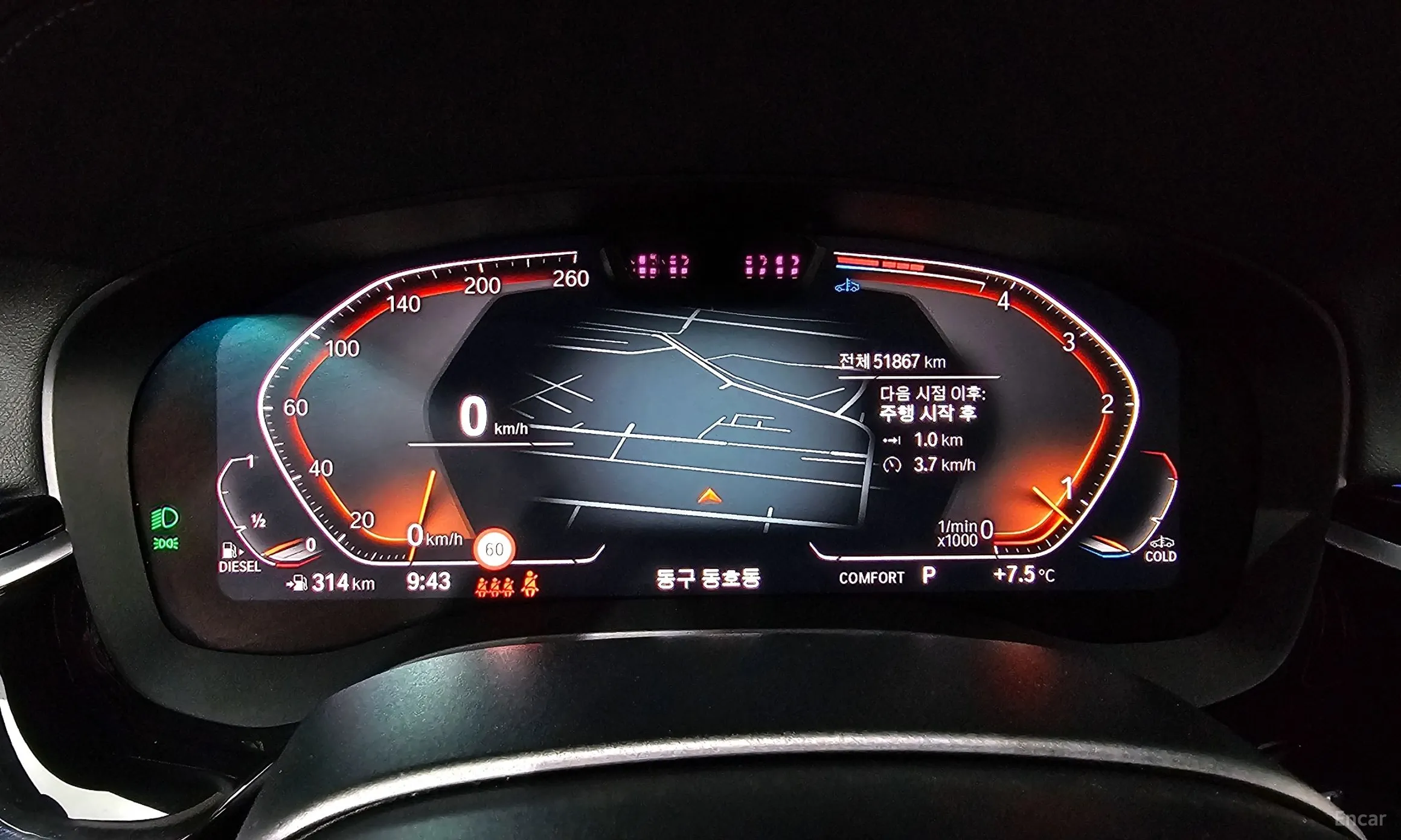 BMW 5 Series (G30) превью 8