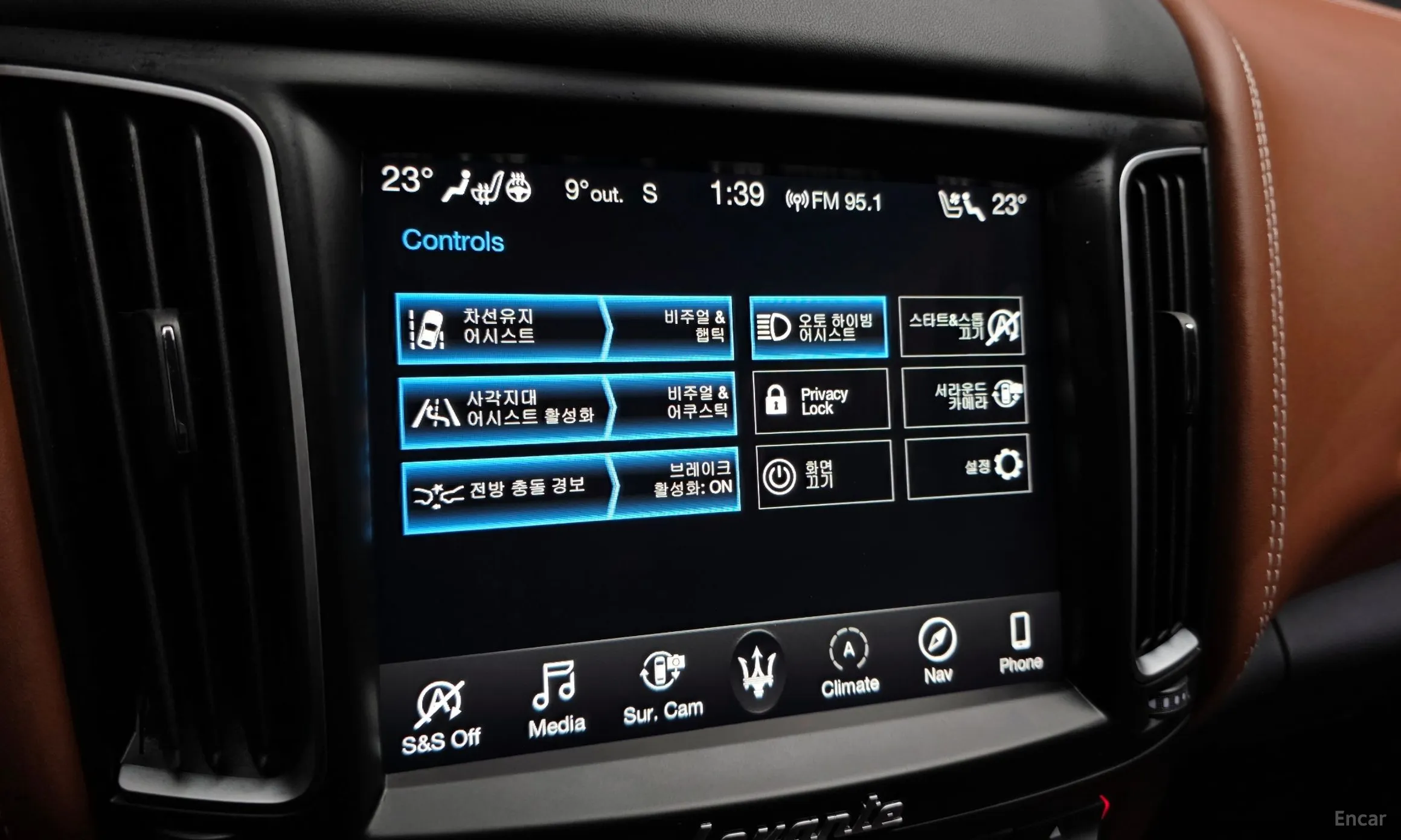 Maserati Levante превью 16