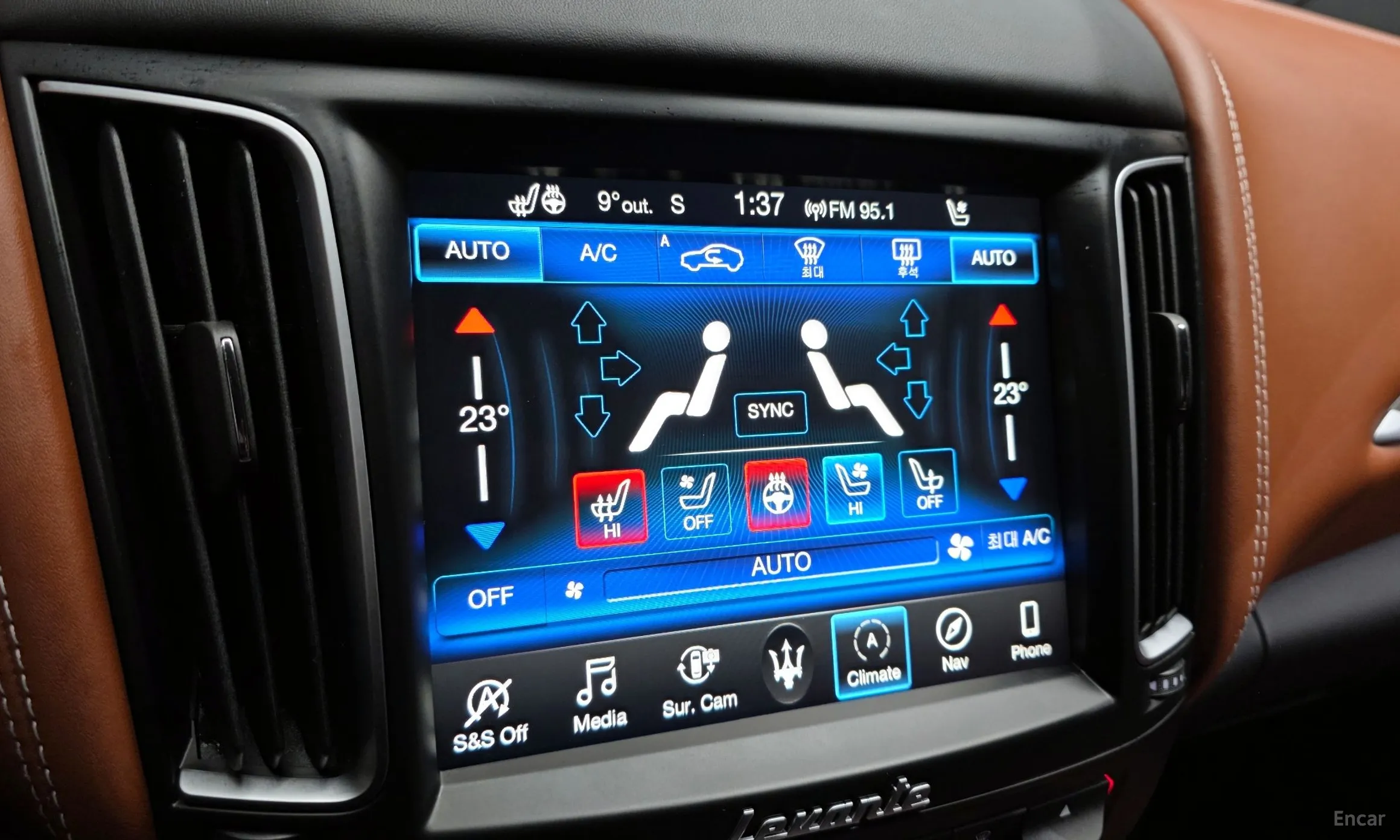 Maserati Levante превью 17