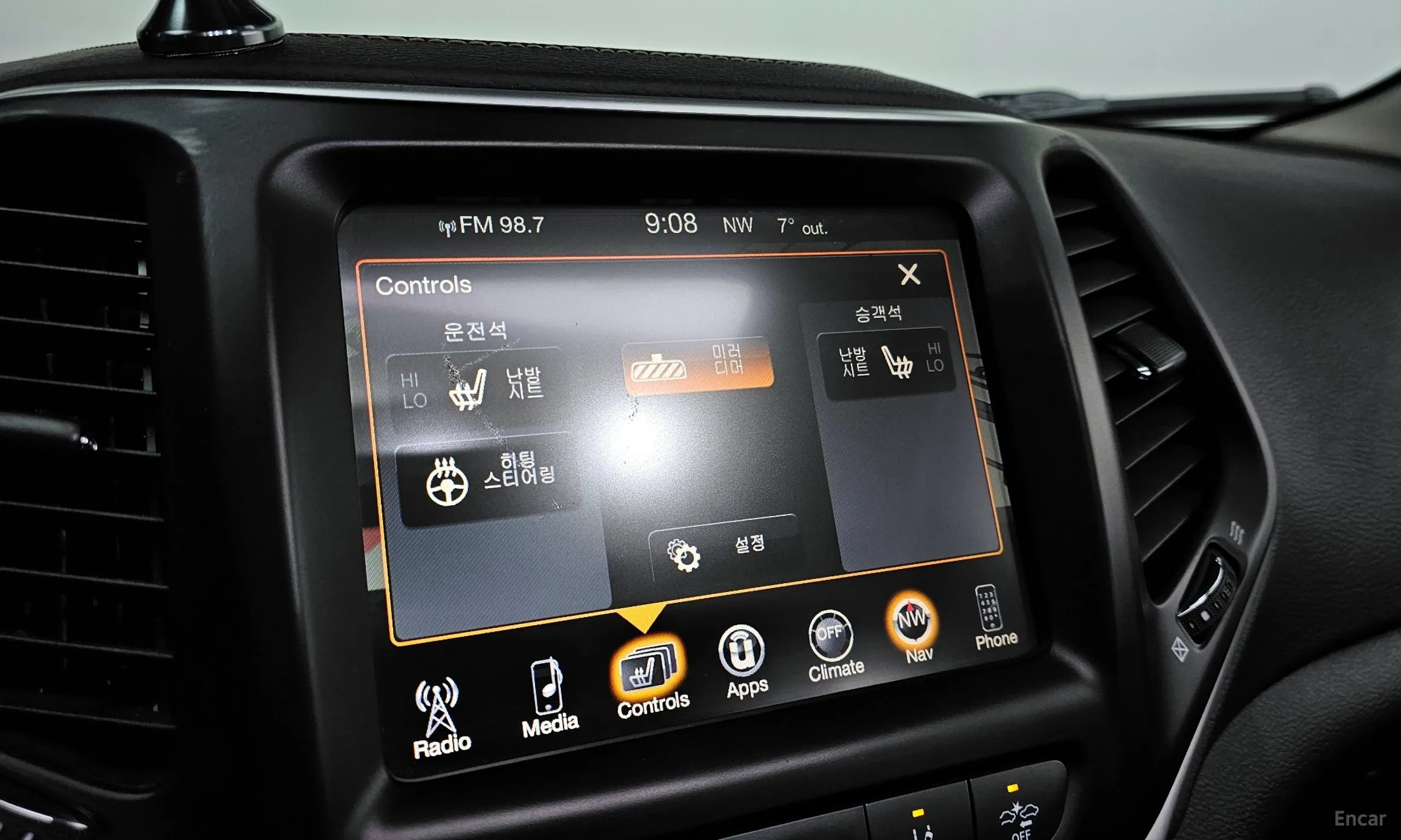 Jeep Cherokee (KL) превью 18