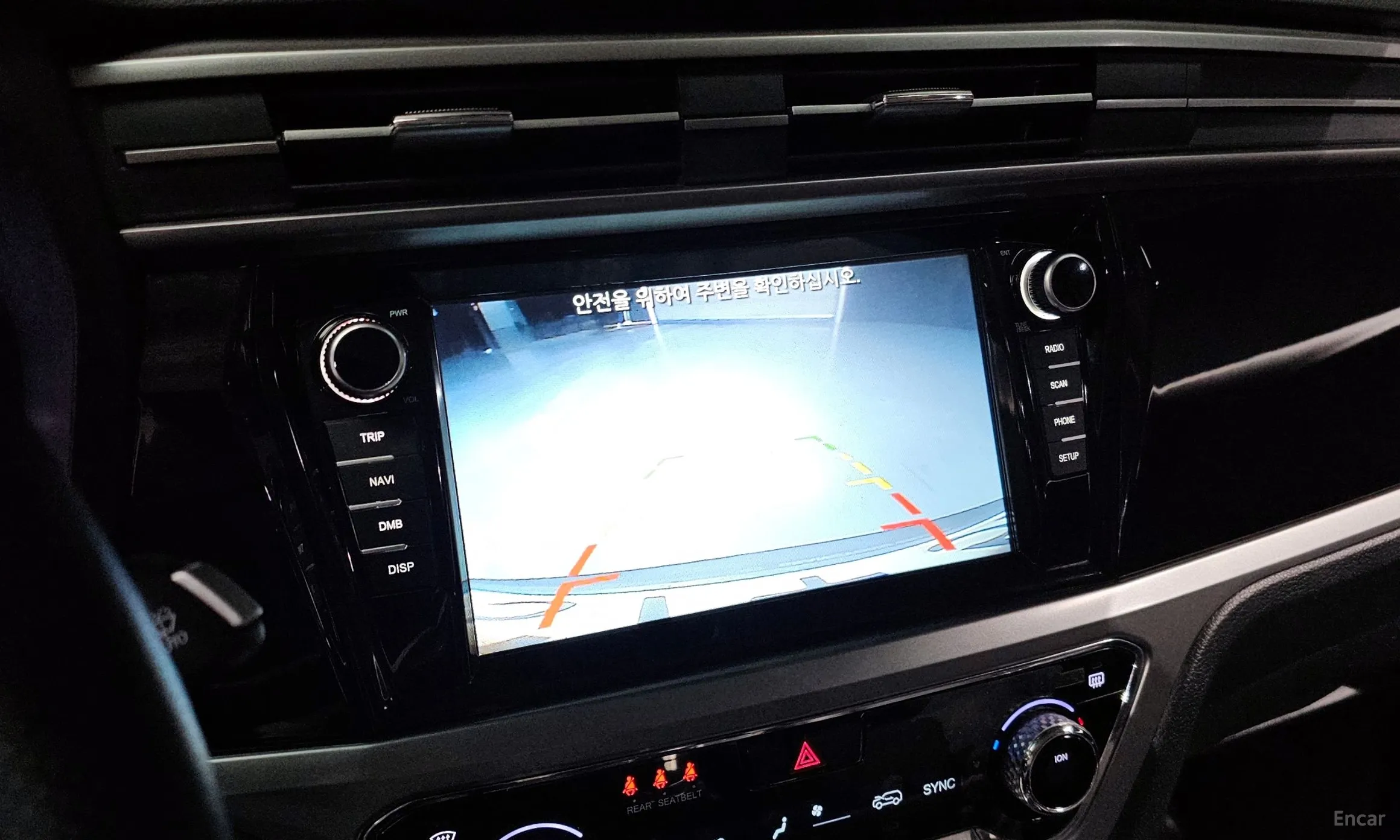 KG Mobility (SsangYong) Beautiful Korando превью 16