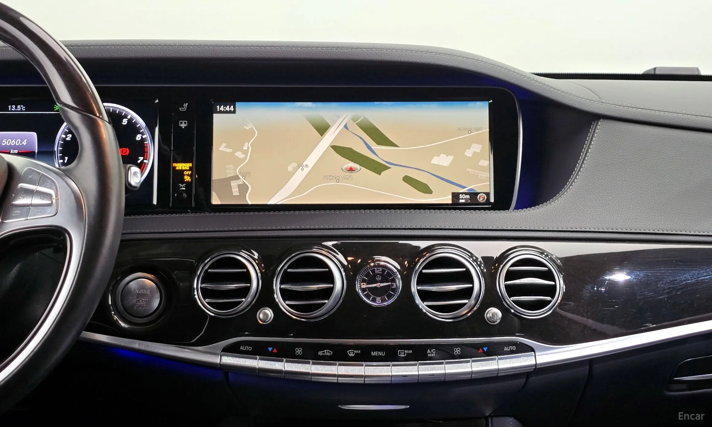 Mercedes Benz S-Class W222 превью 14