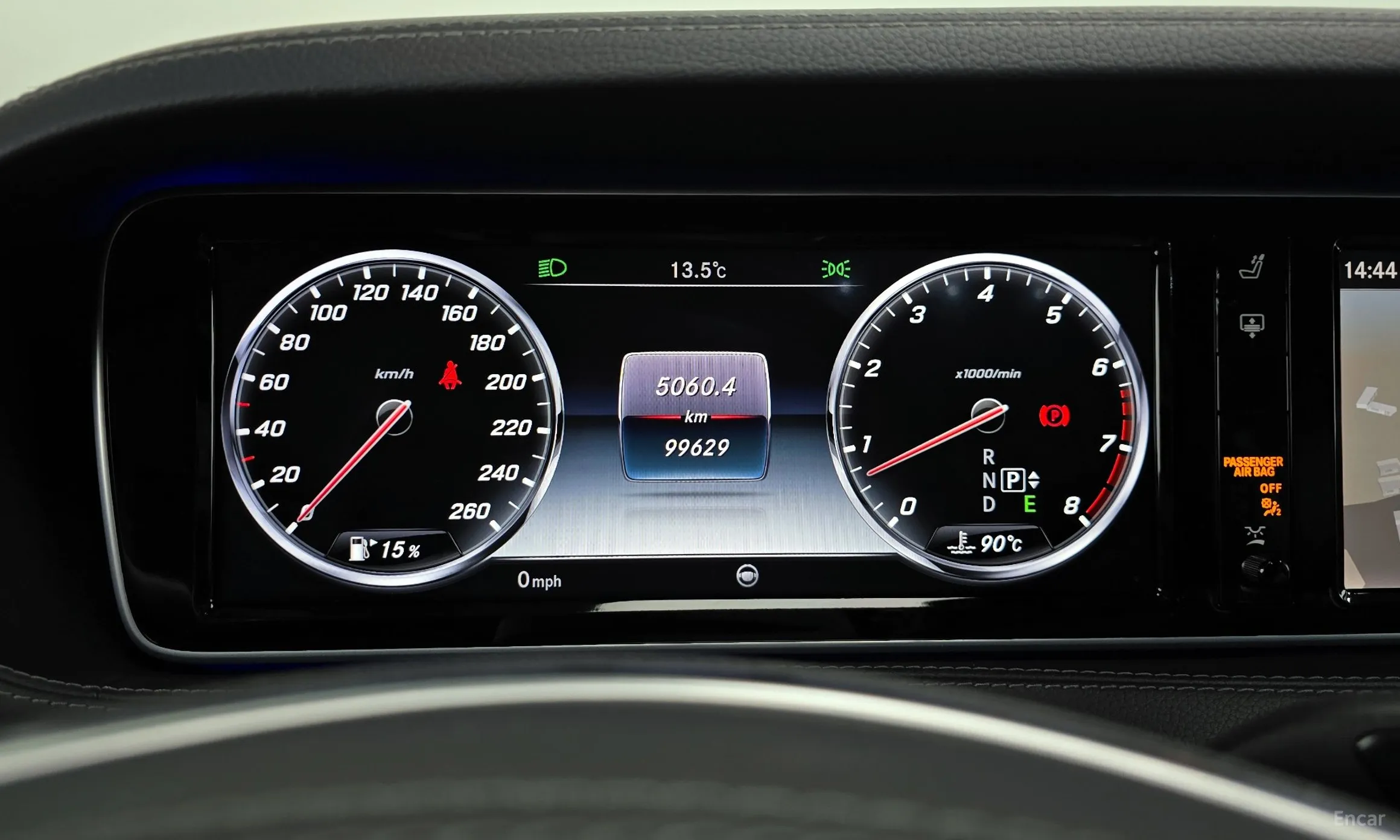 Mercedes Benz S-Class W222 превью 8