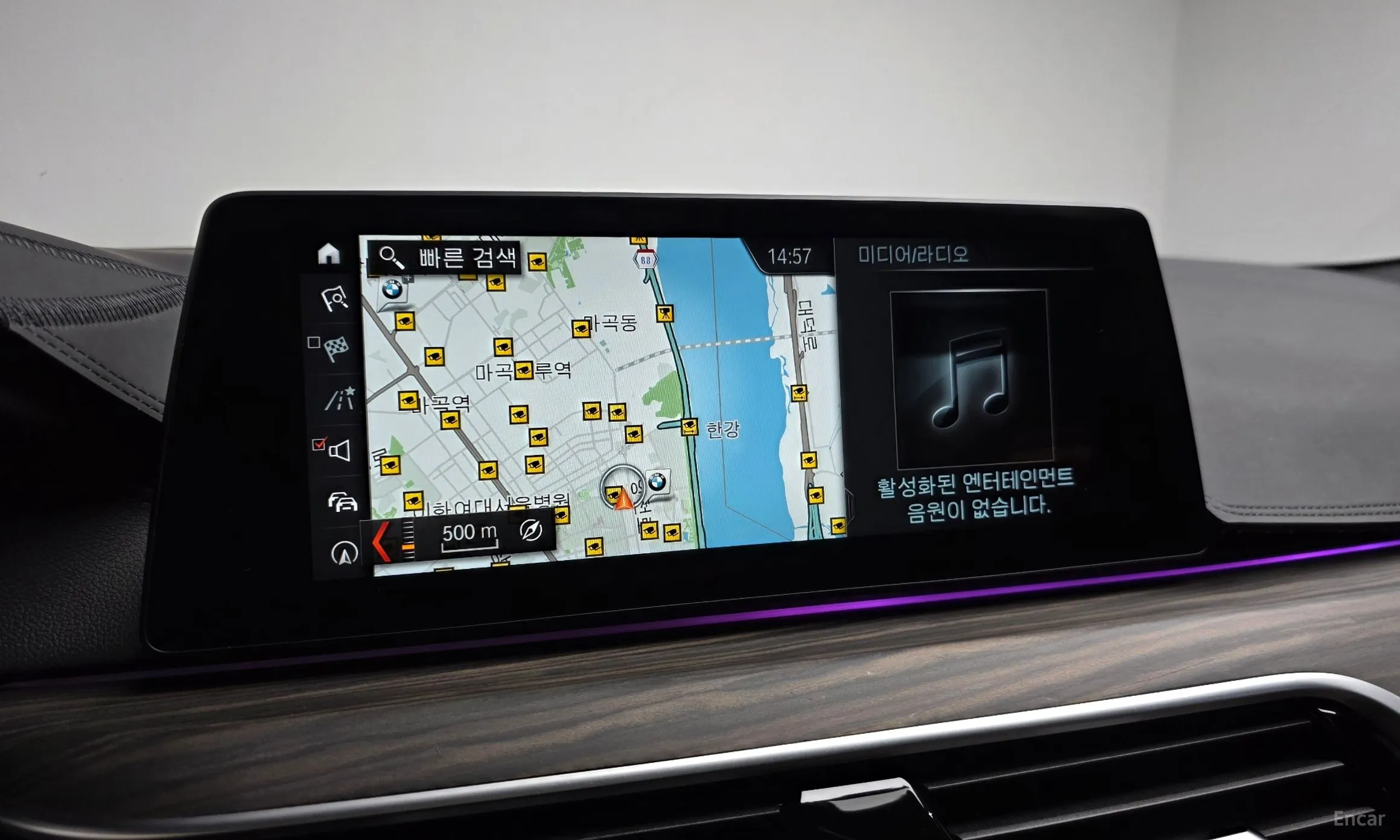 BMW 5 Series (G30) превью 14