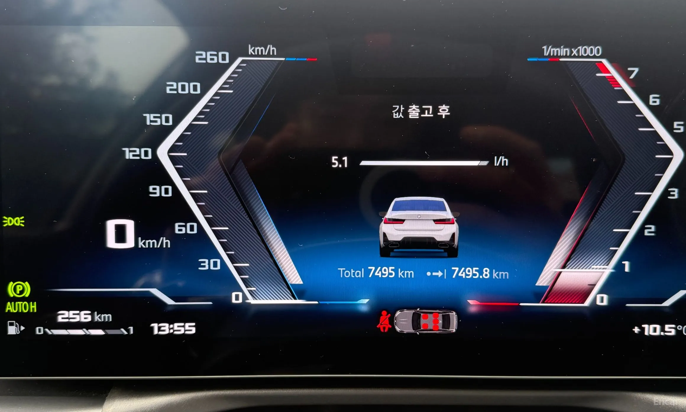 BMW 3 Series (G20) превью 8