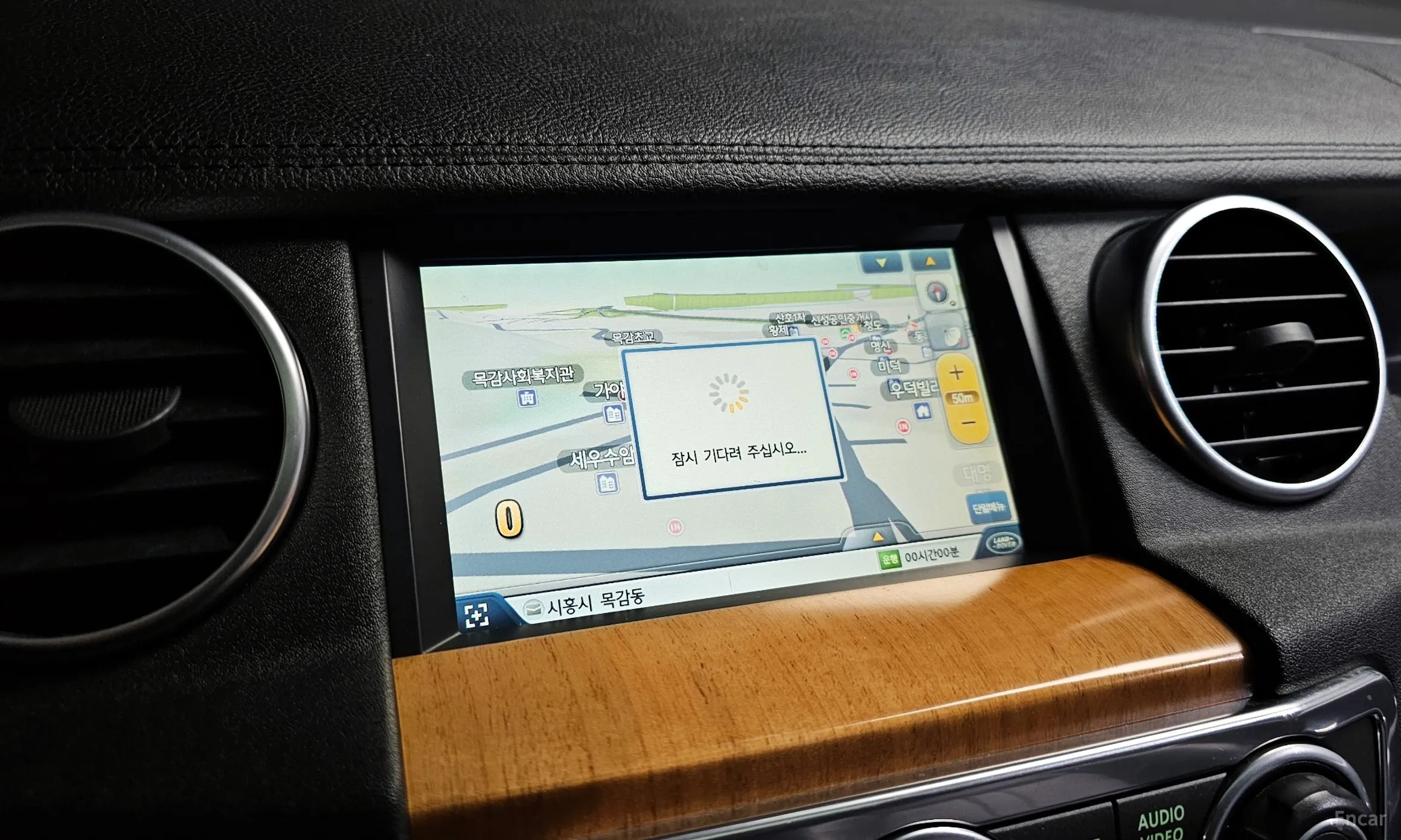 Land Rover Discovery 4 превью 14